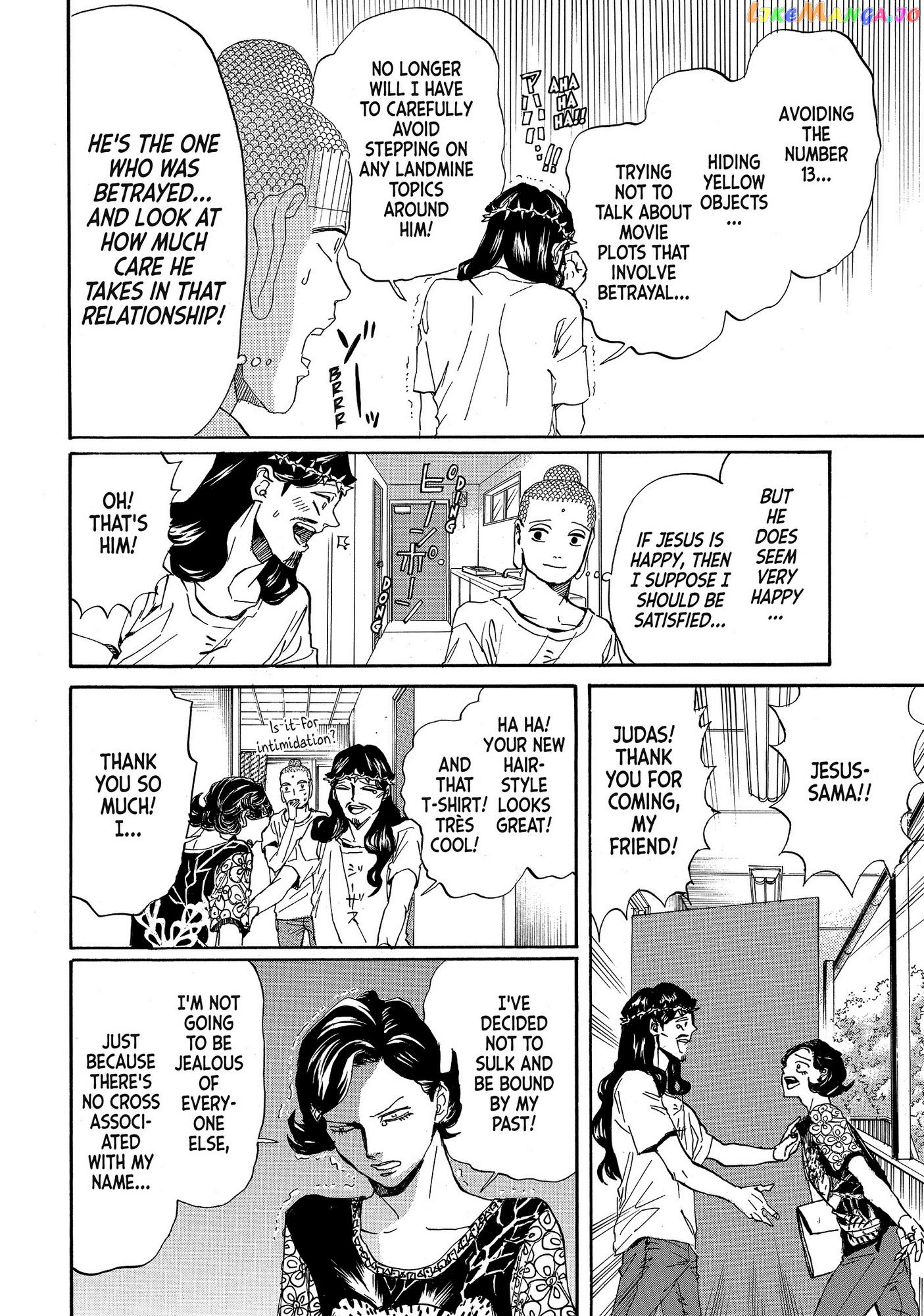 Saint Oniisan chapter 73 - page 11