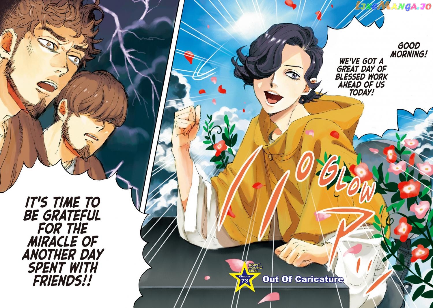 Saint Oniisan chapter 73 - page 2