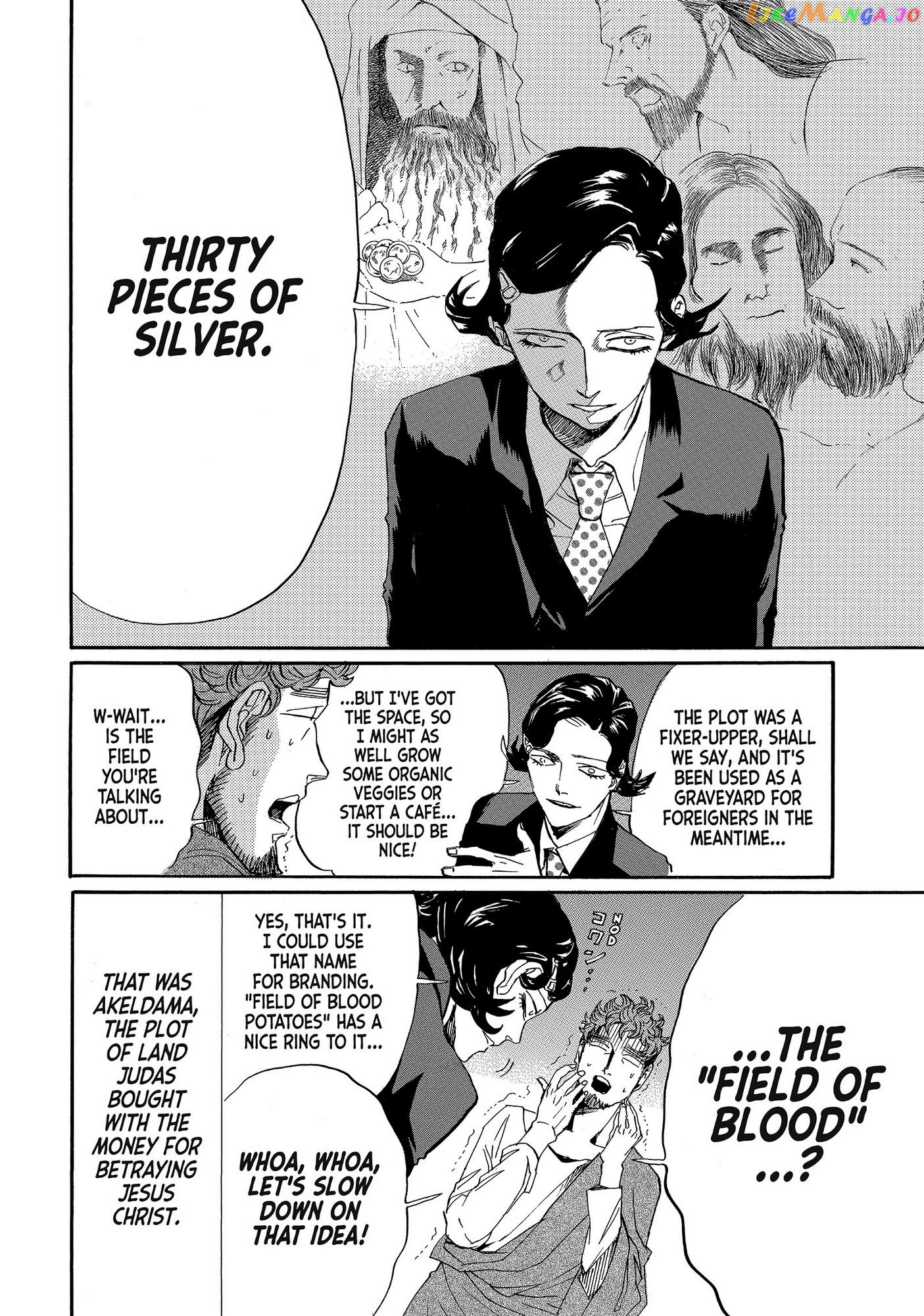 Saint Oniisan chapter 73 - page 7