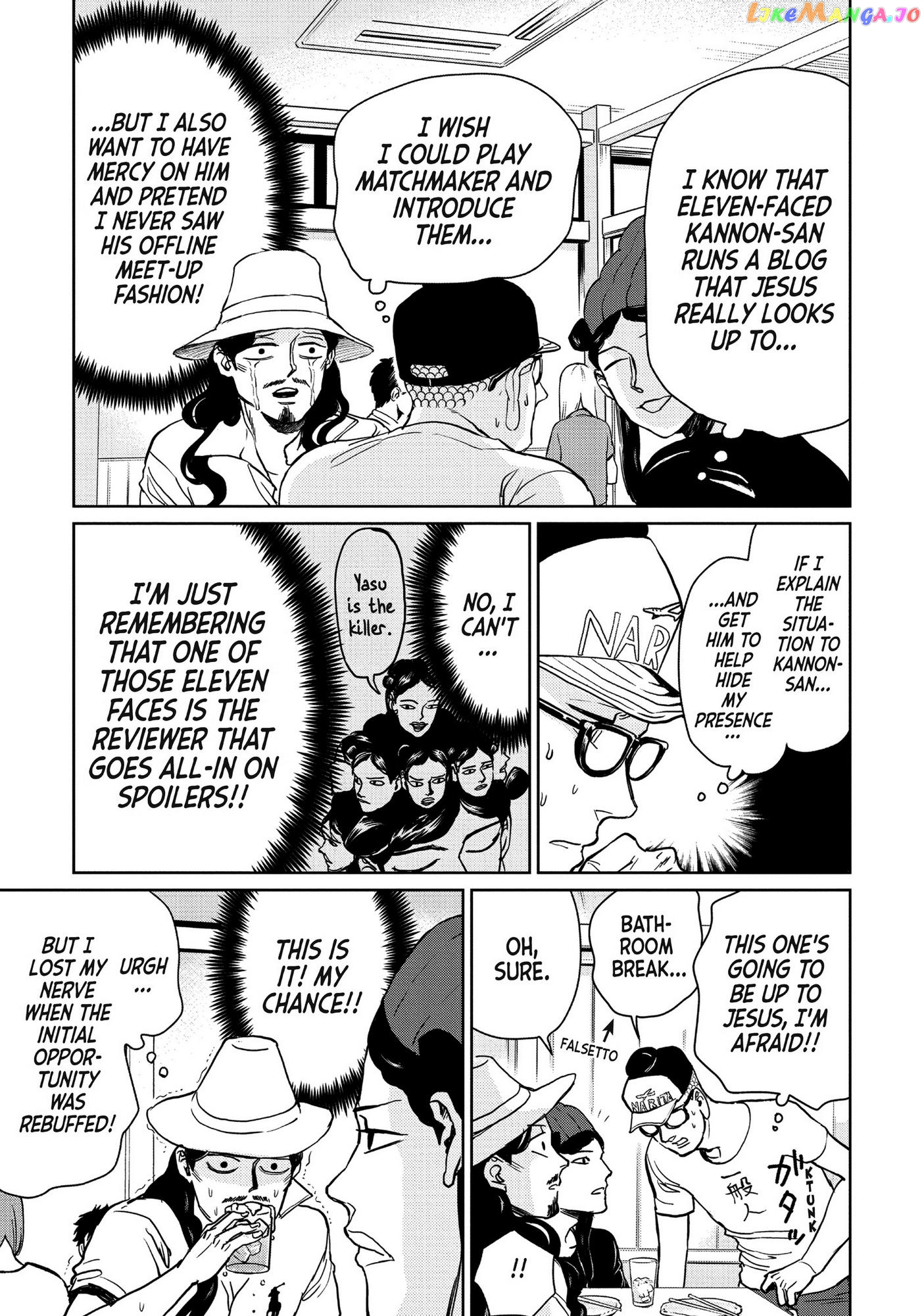 Saint Oniisan chapter 95 - page 9