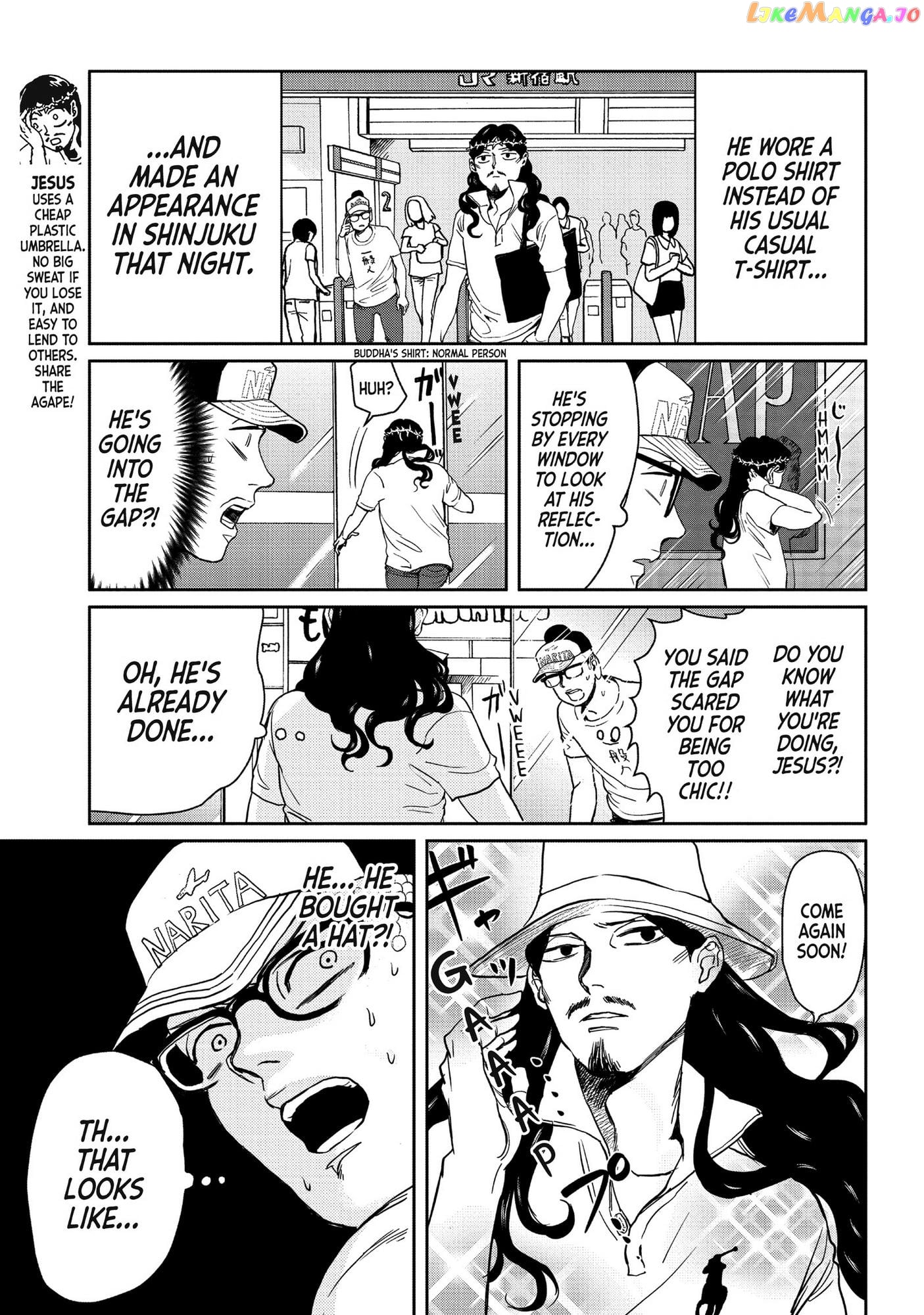 Saint Oniisan chapter 95 - page 3
