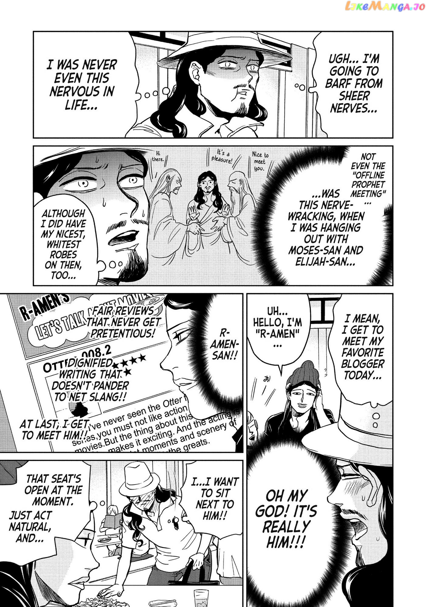 Saint Oniisan chapter 95 - page 7