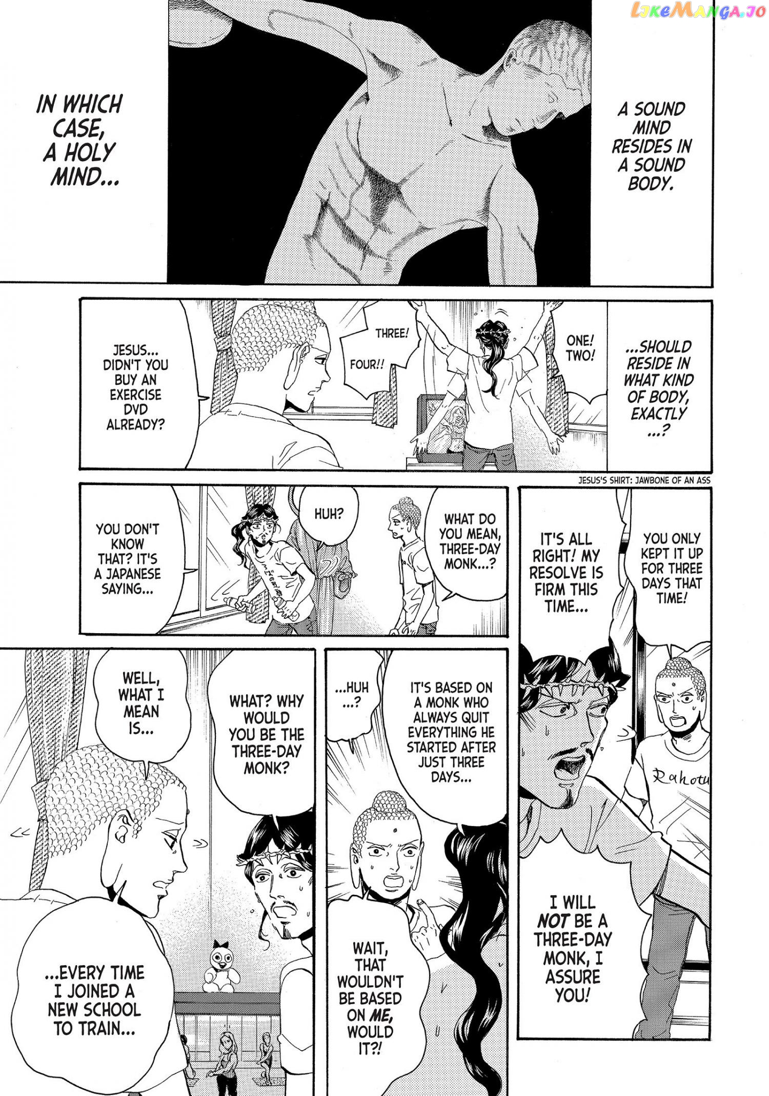 Saint Oniisan chapter 54 - page 1
