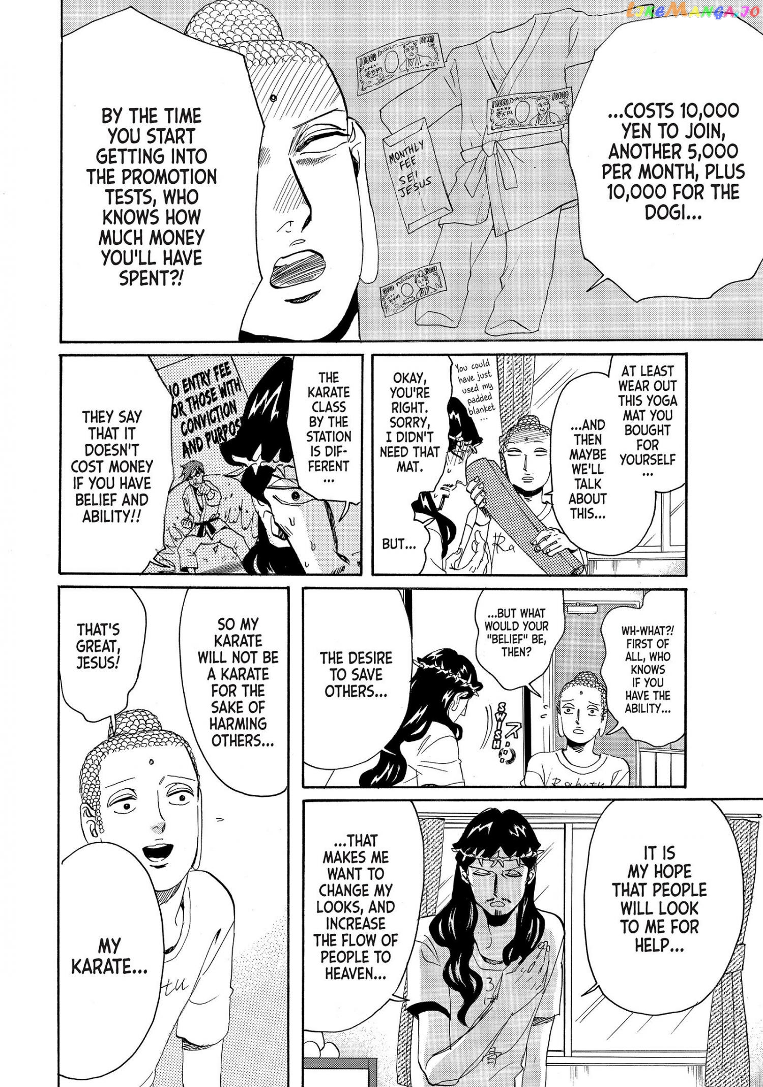 Saint Oniisan chapter 54 - page 12