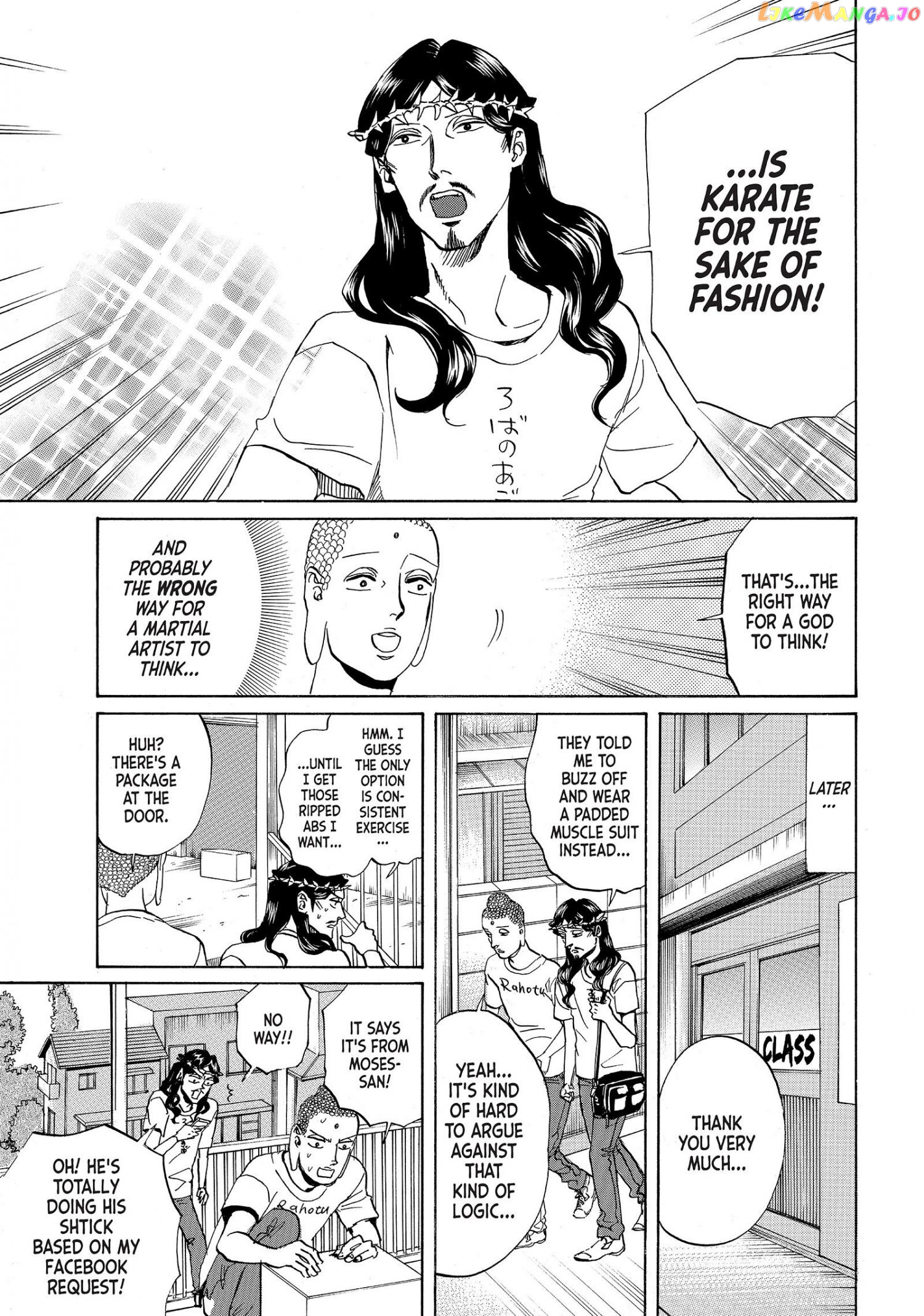Saint Oniisan chapter 54 - page 13