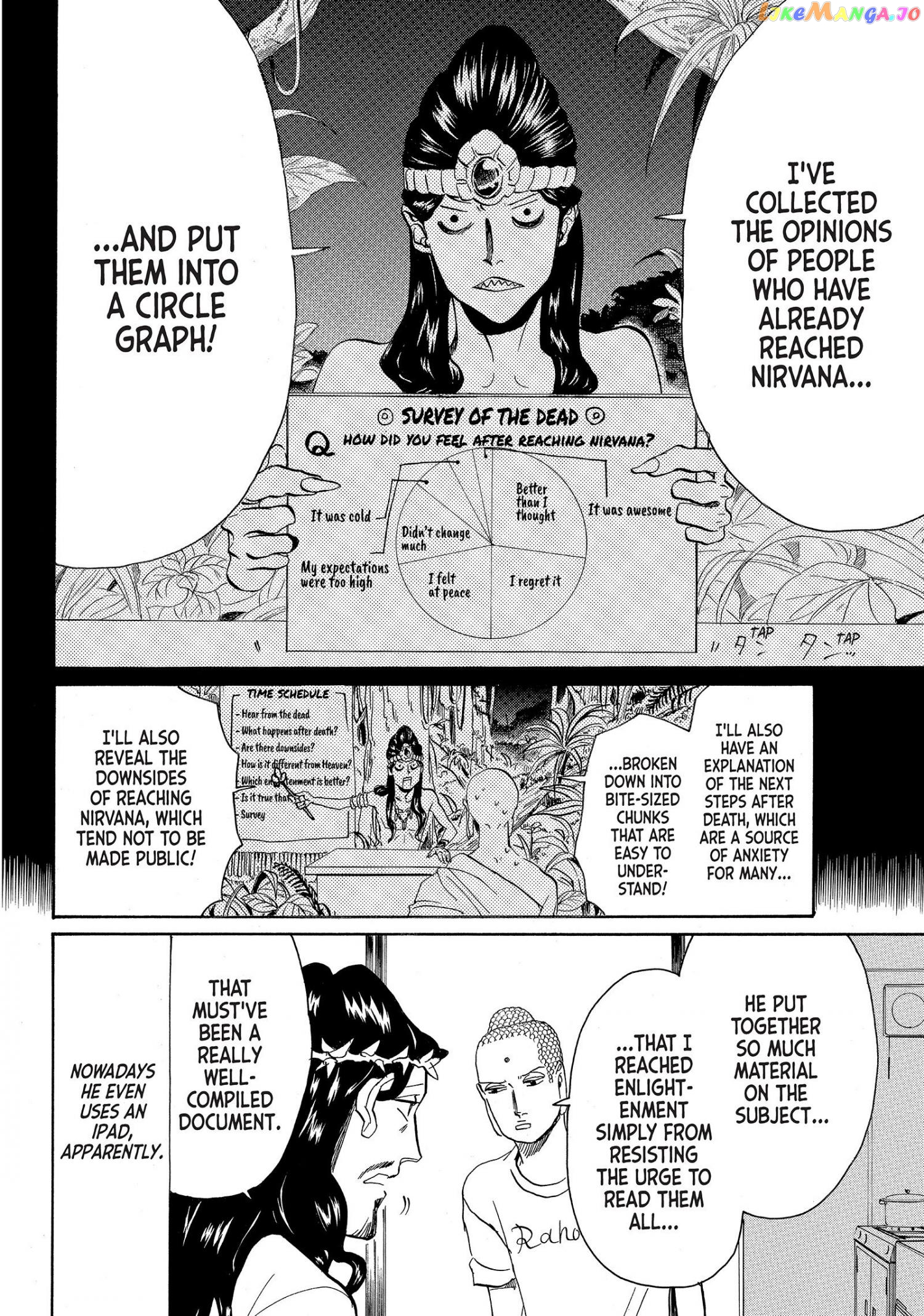 Saint Oniisan chapter 54 - page 6