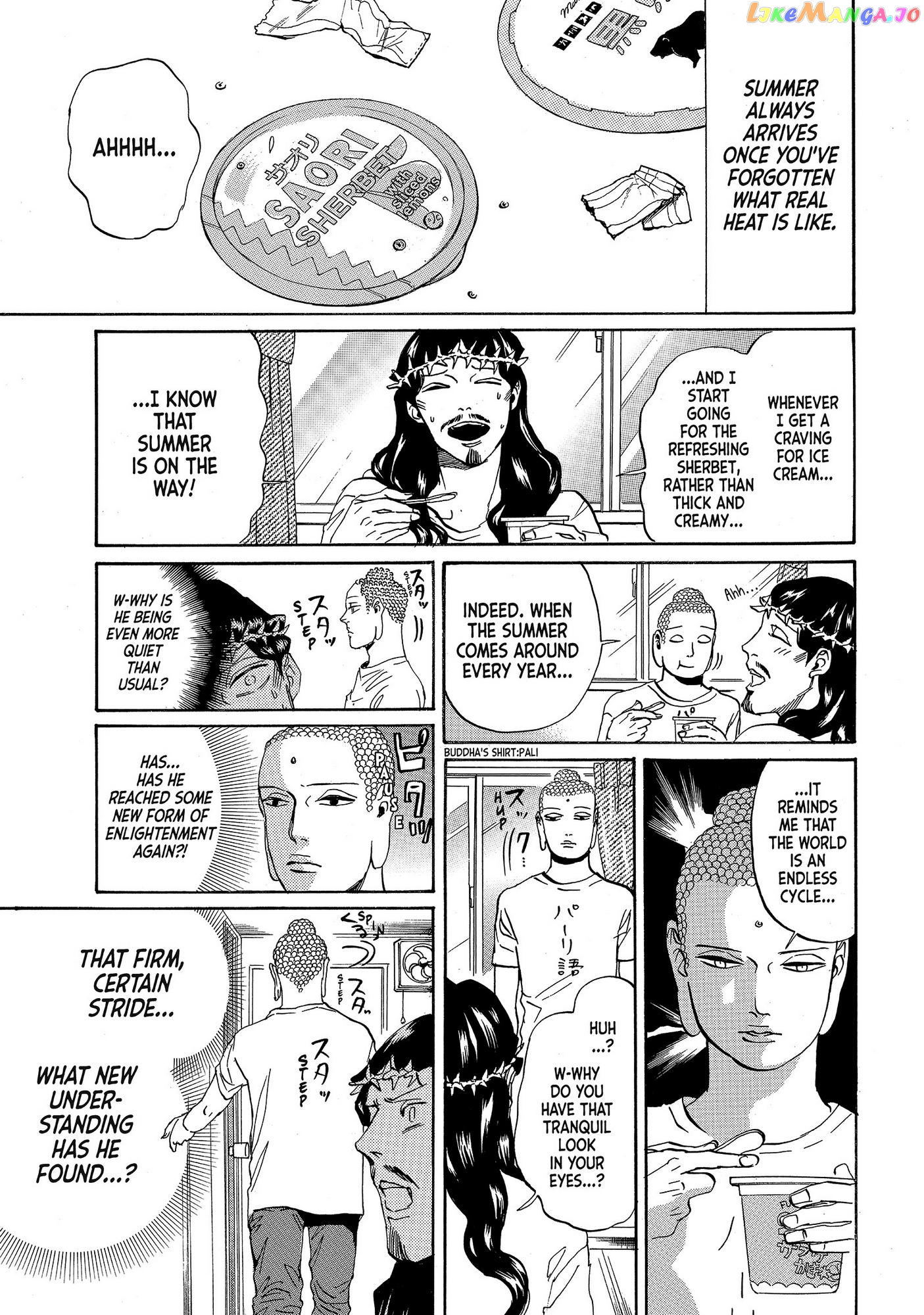 Saint Oniisan chapter 74 - page 1