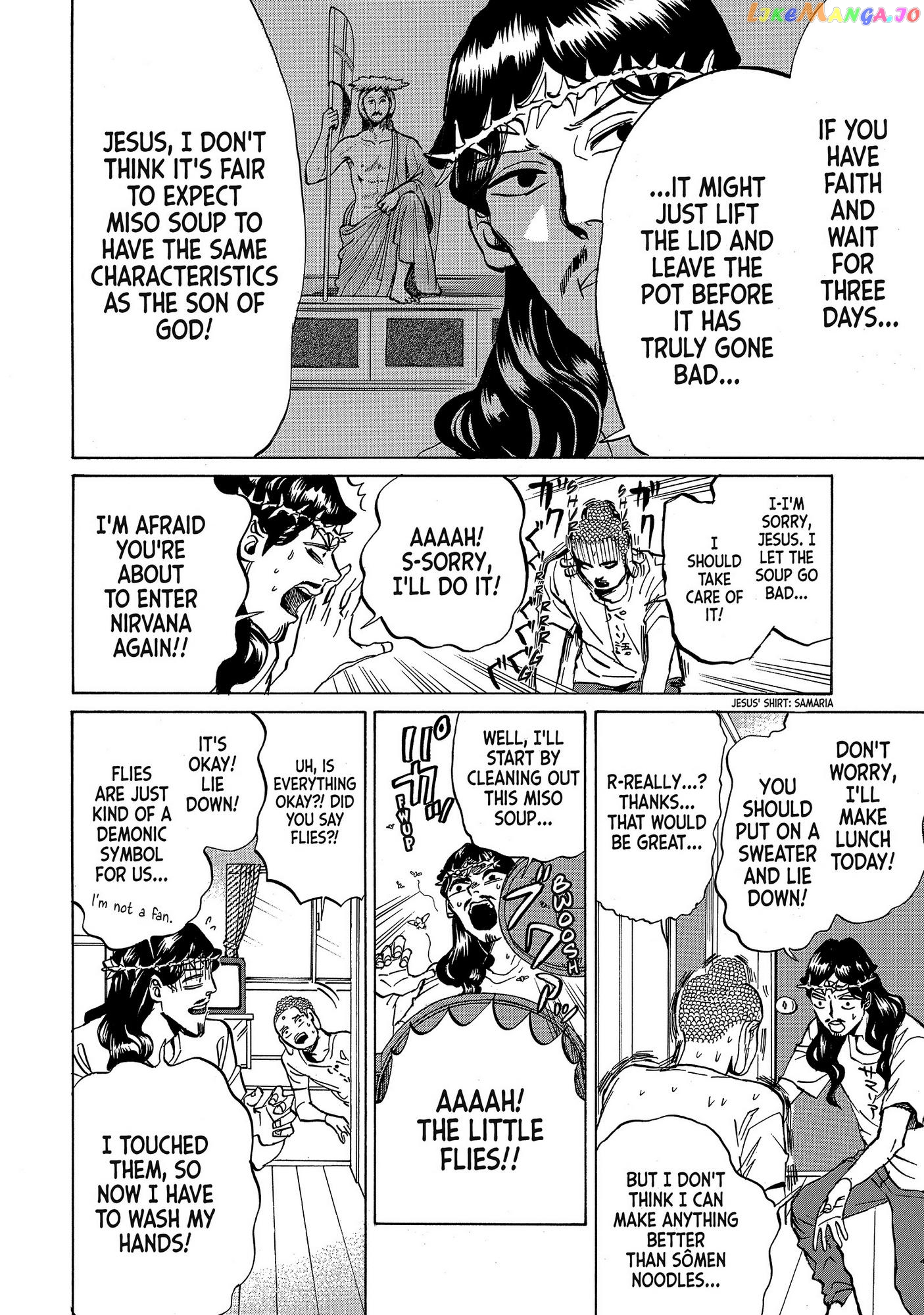Saint Oniisan chapter 74 - page 4