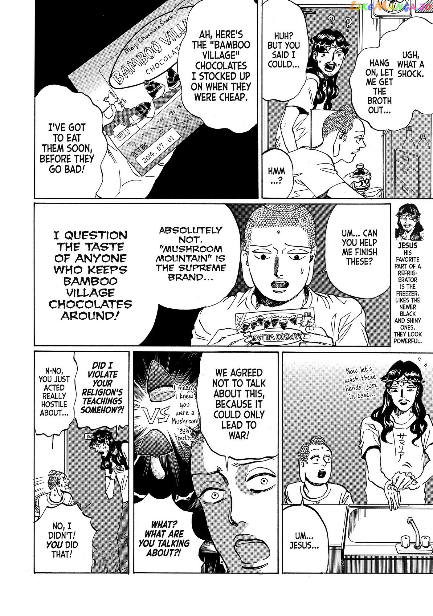 Saint Oniisan chapter 74 - page 6