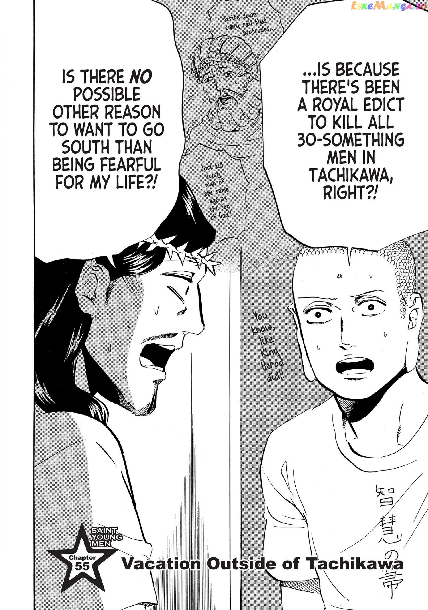 Saint Oniisan chapter 55 - page 2