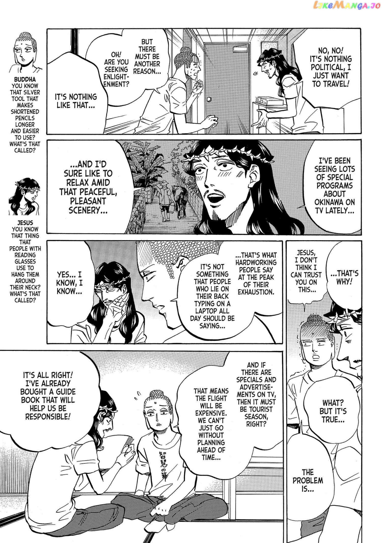 Saint Oniisan chapter 55 - page 3