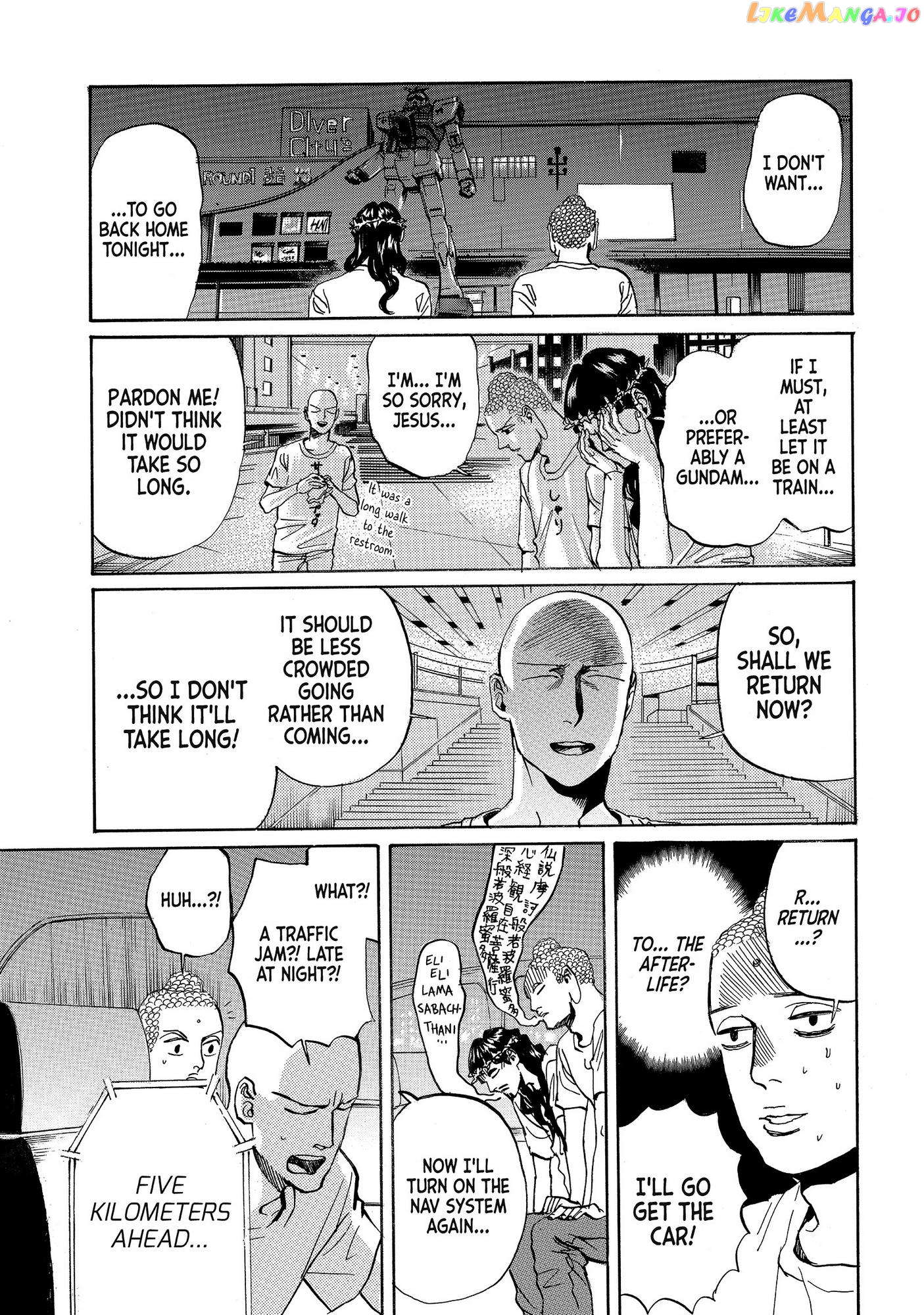 Saint Oniisan chapter 75 - page 13
