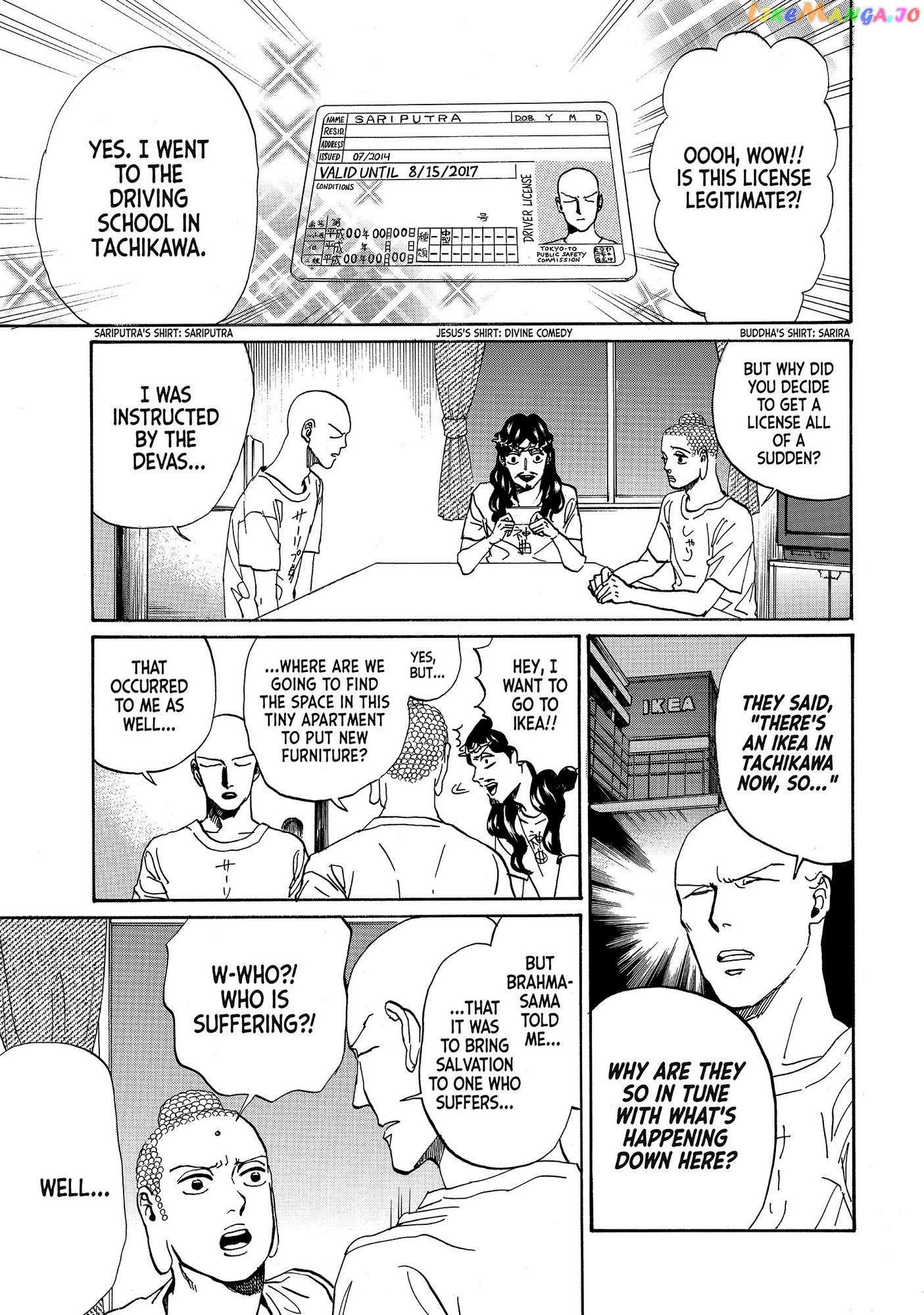 Saint Oniisan chapter 75 - page 1