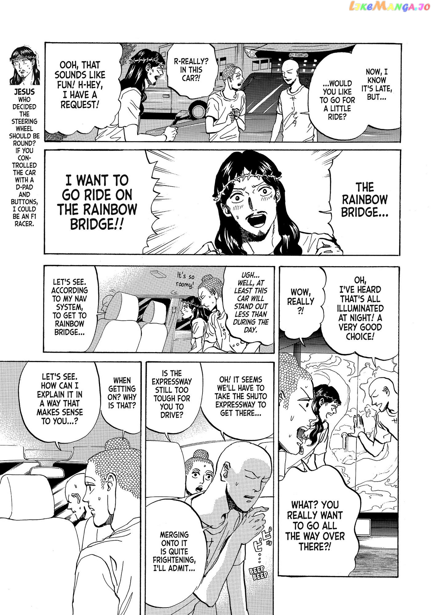 Saint Oniisan chapter 75 - page 5