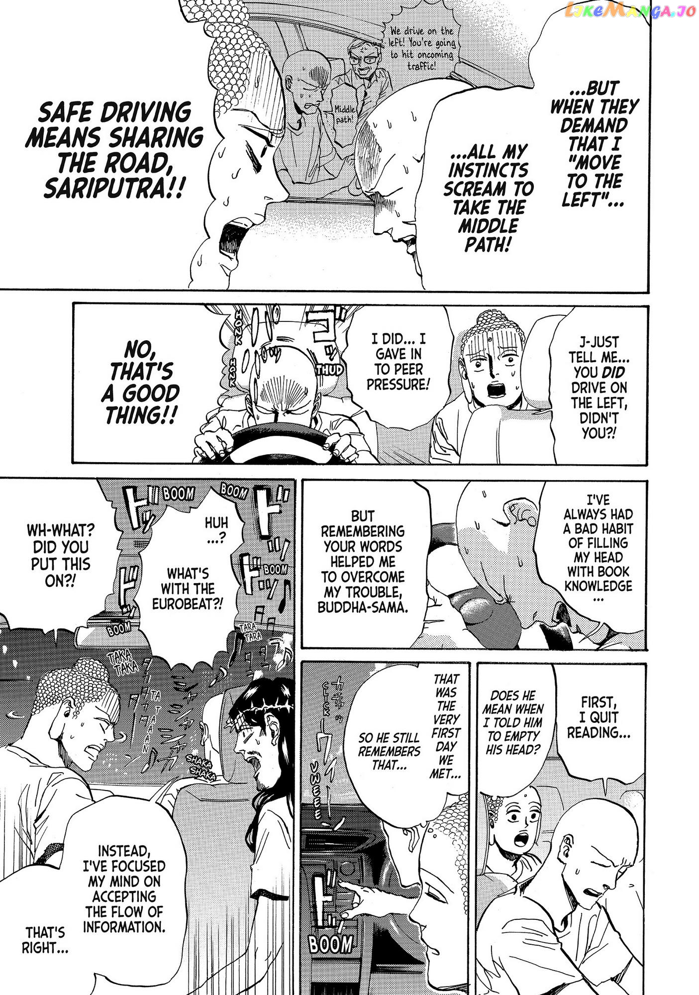 Saint Oniisan chapter 75 - page 7
