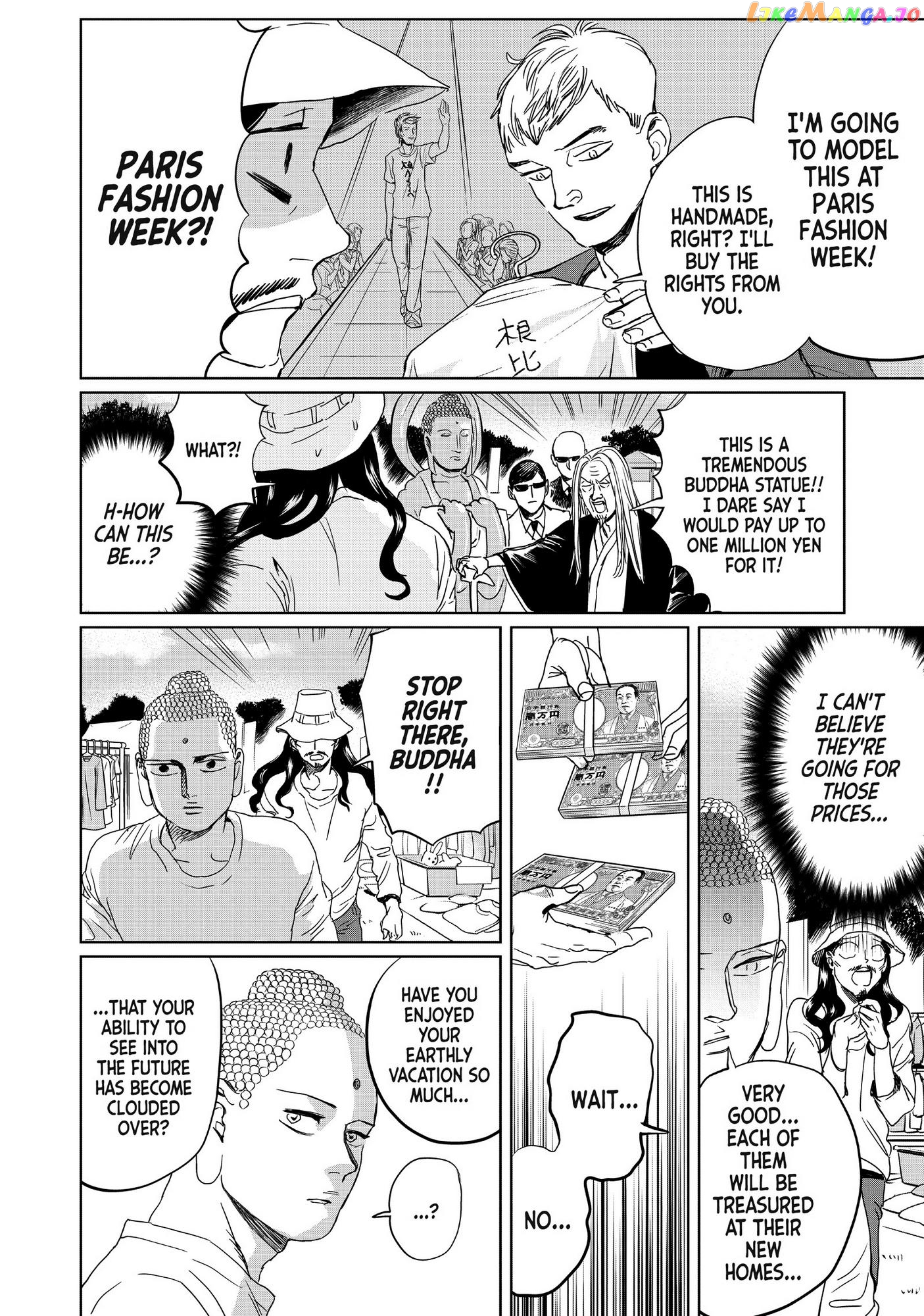 Saint Oniisan chapter 97 - page 16