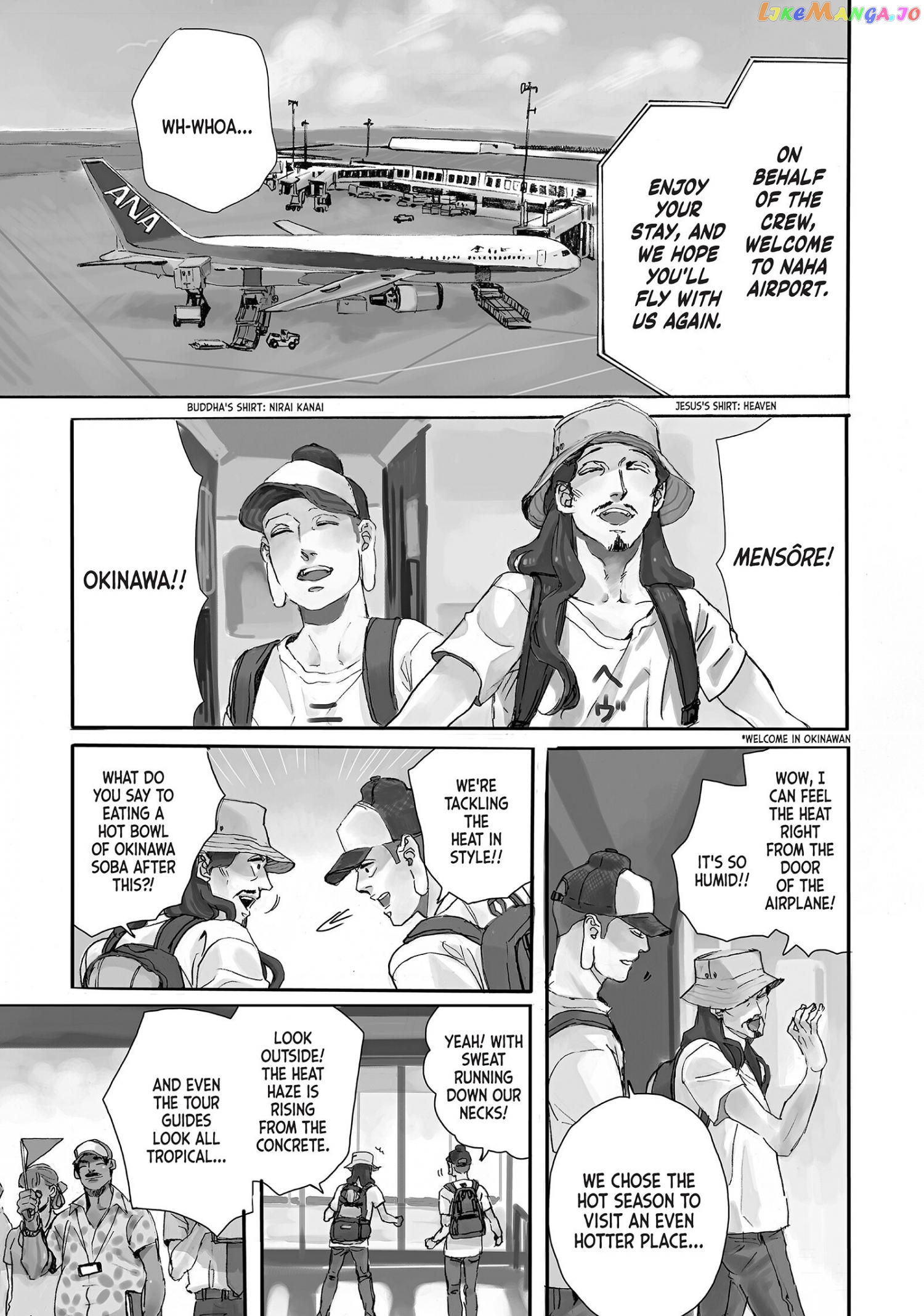 Saint Oniisan chapter 56 - page 1