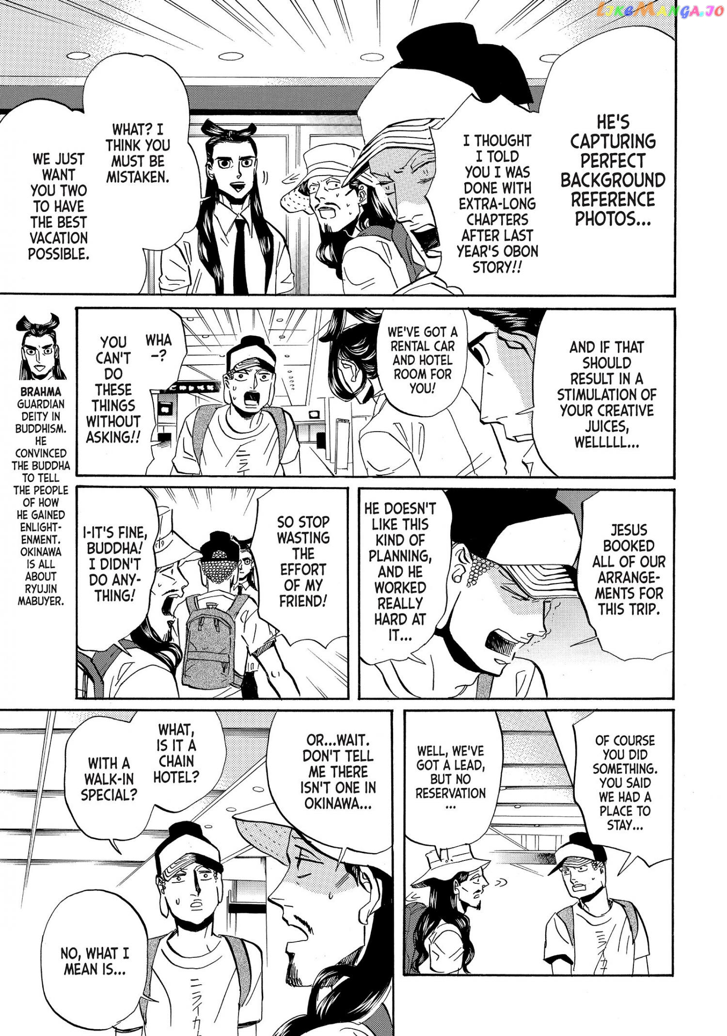 Saint Oniisan chapter 56 - page 7