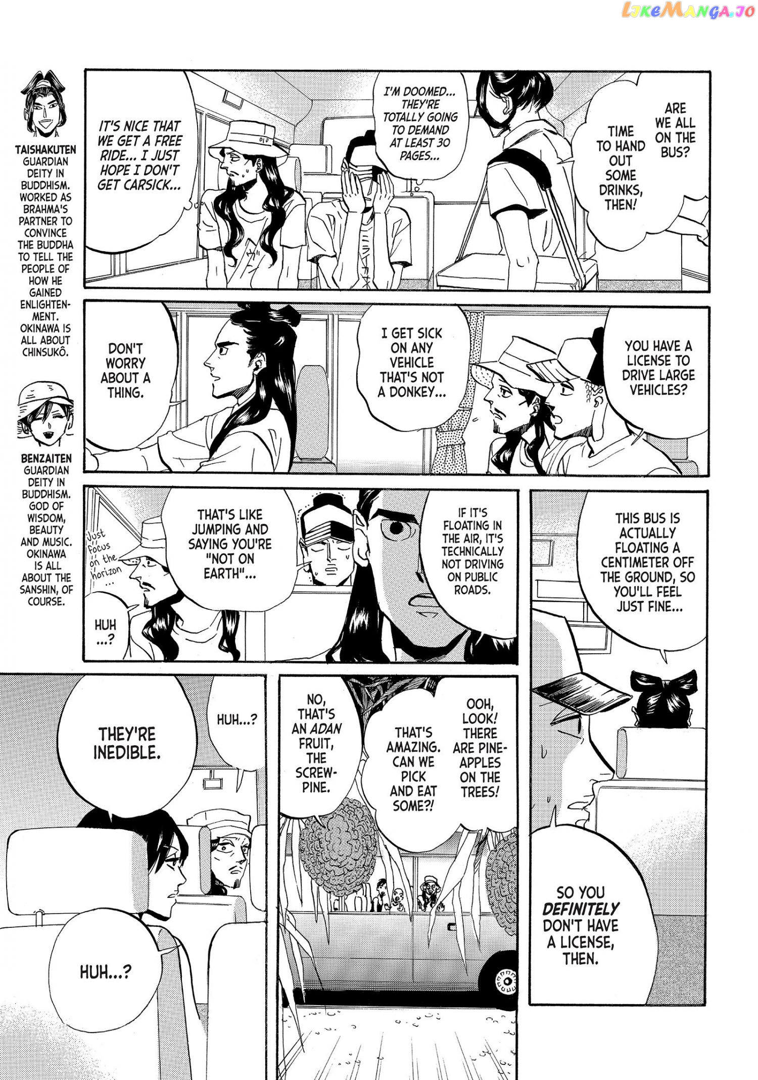 Saint Oniisan chapter 56 - page 9