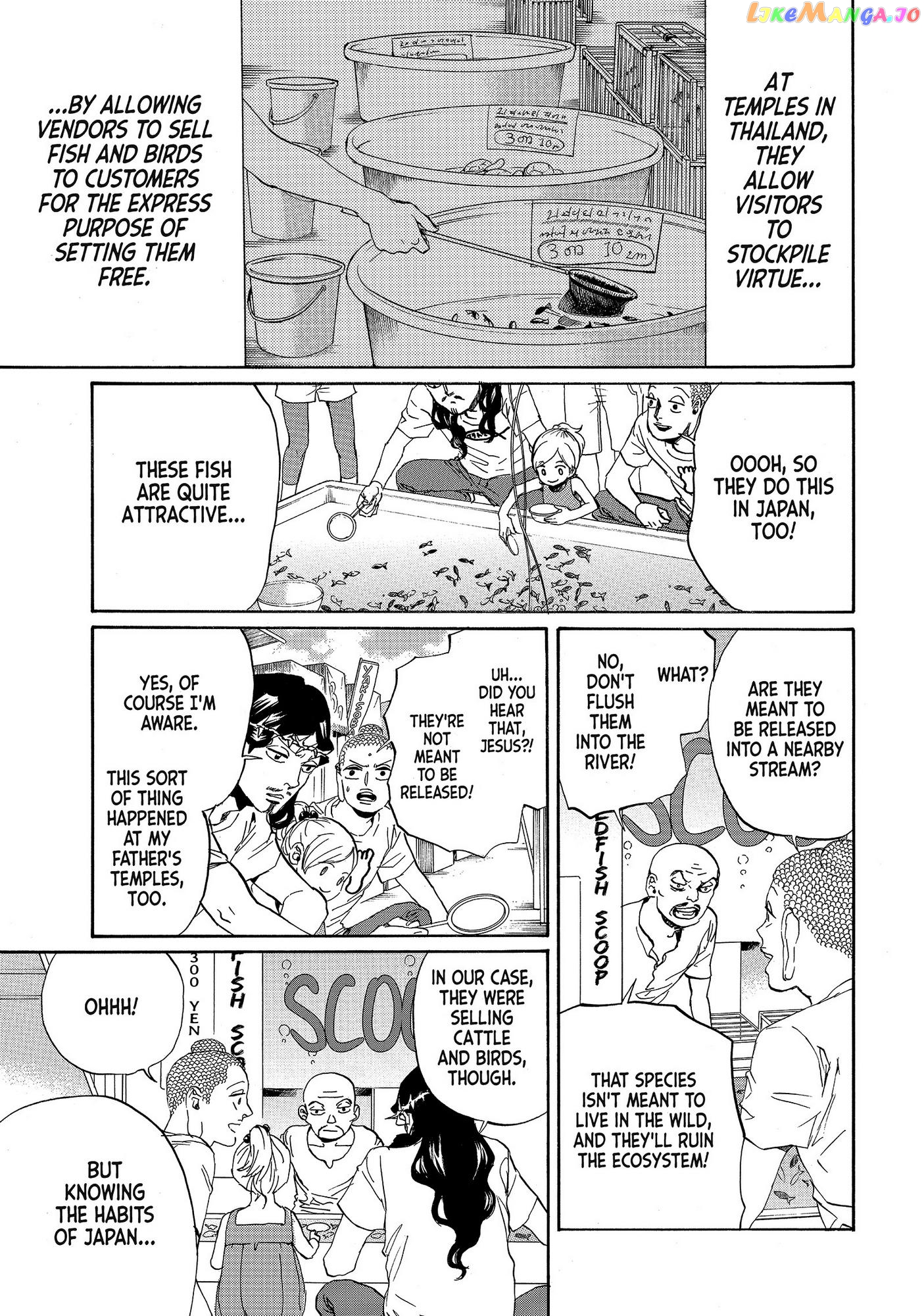 Saint Oniisan chapter 76 - page 1
