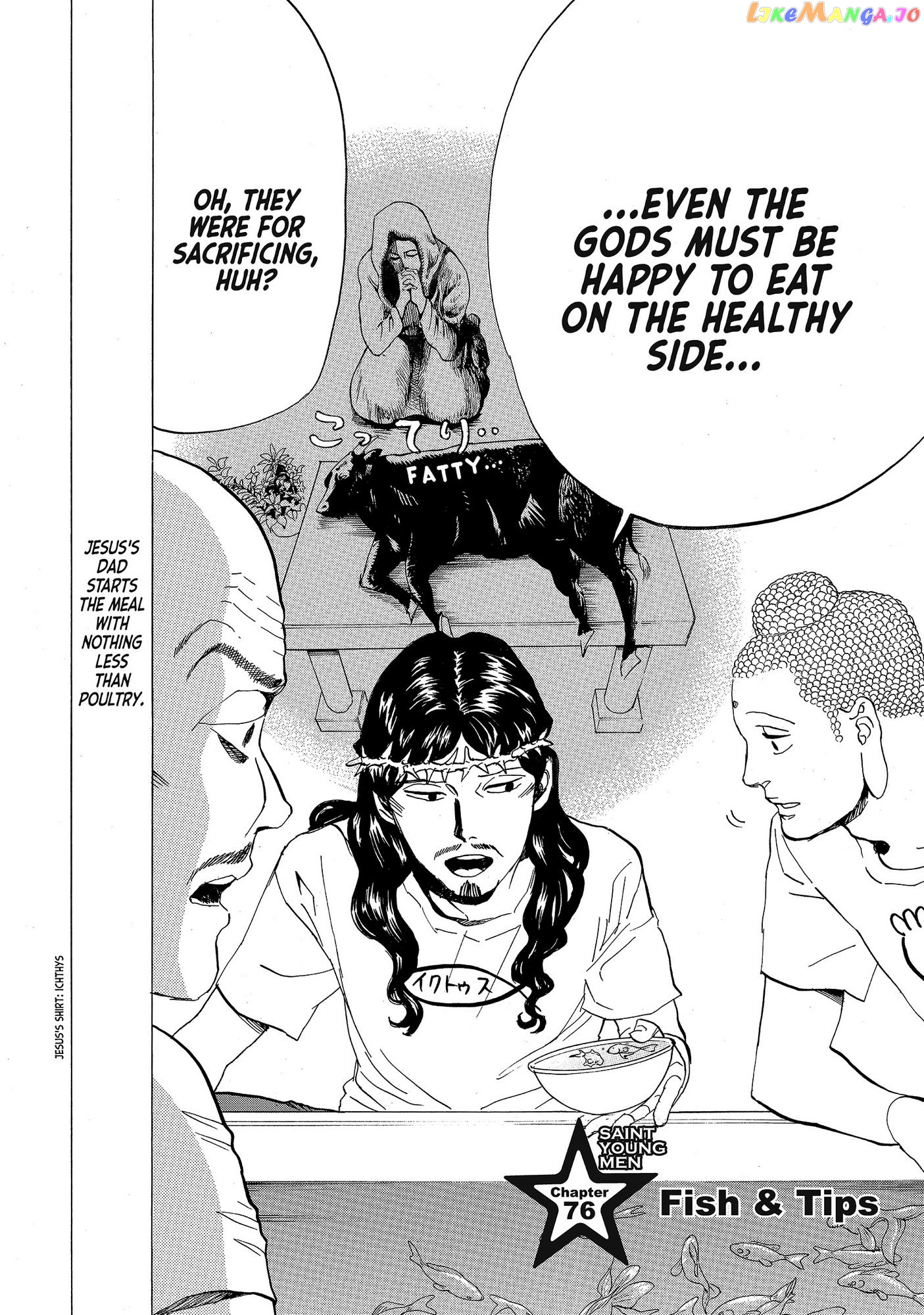 Saint Oniisan chapter 76 - page 2