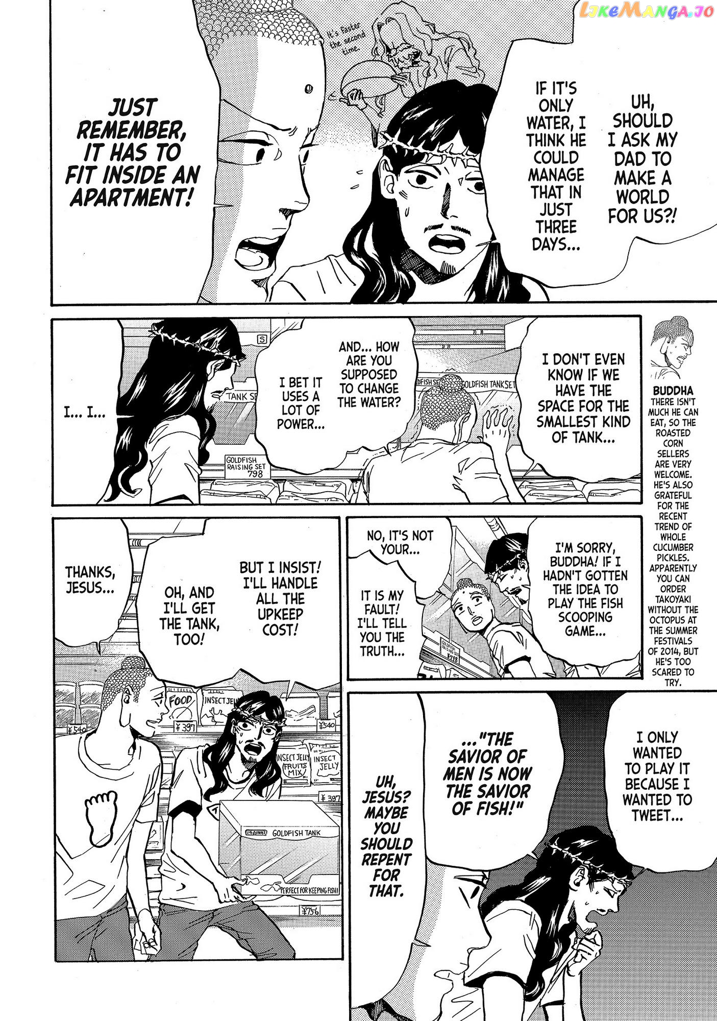 Saint Oniisan chapter 76 - page 4