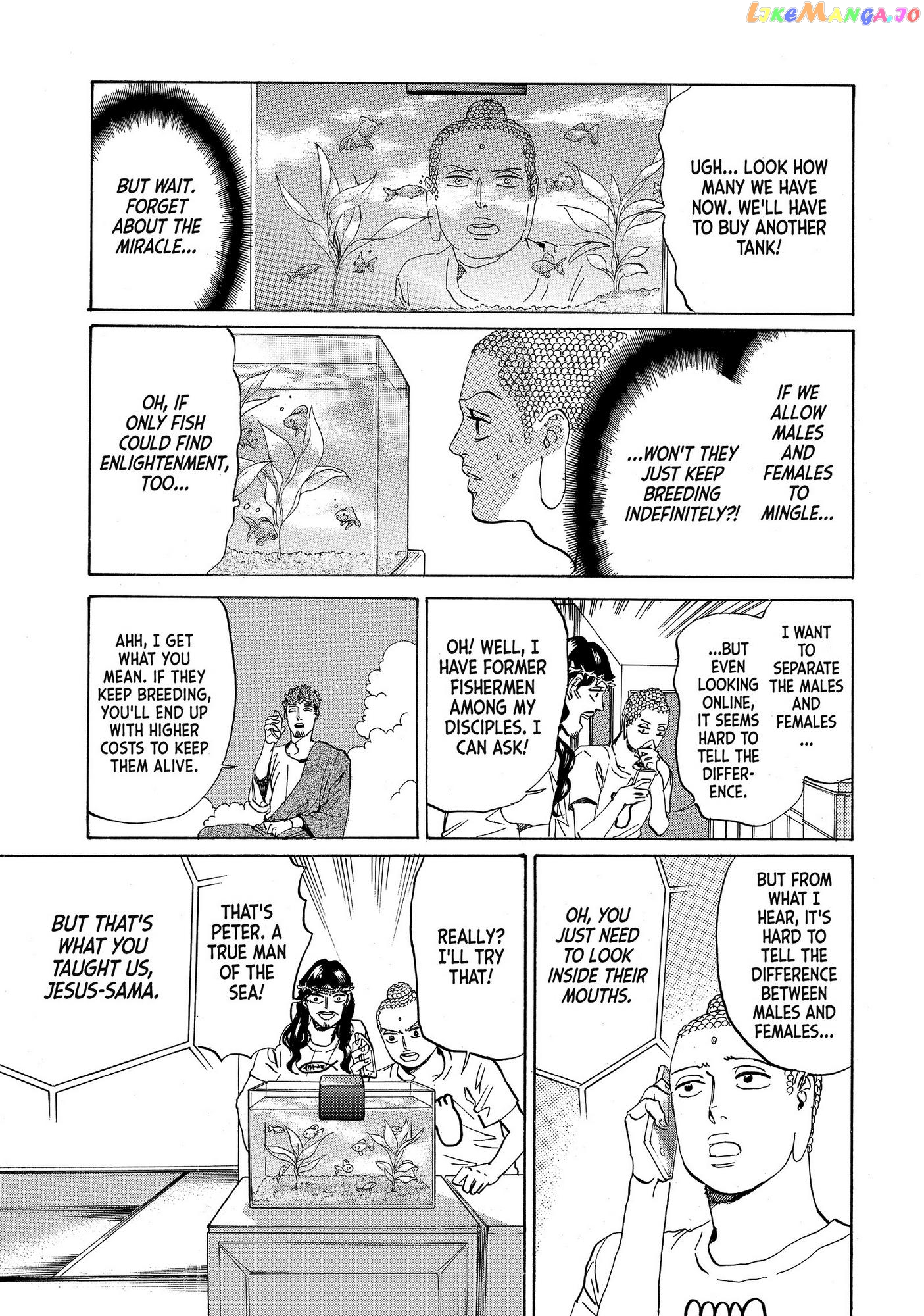 Saint Oniisan chapter 76 - page 7