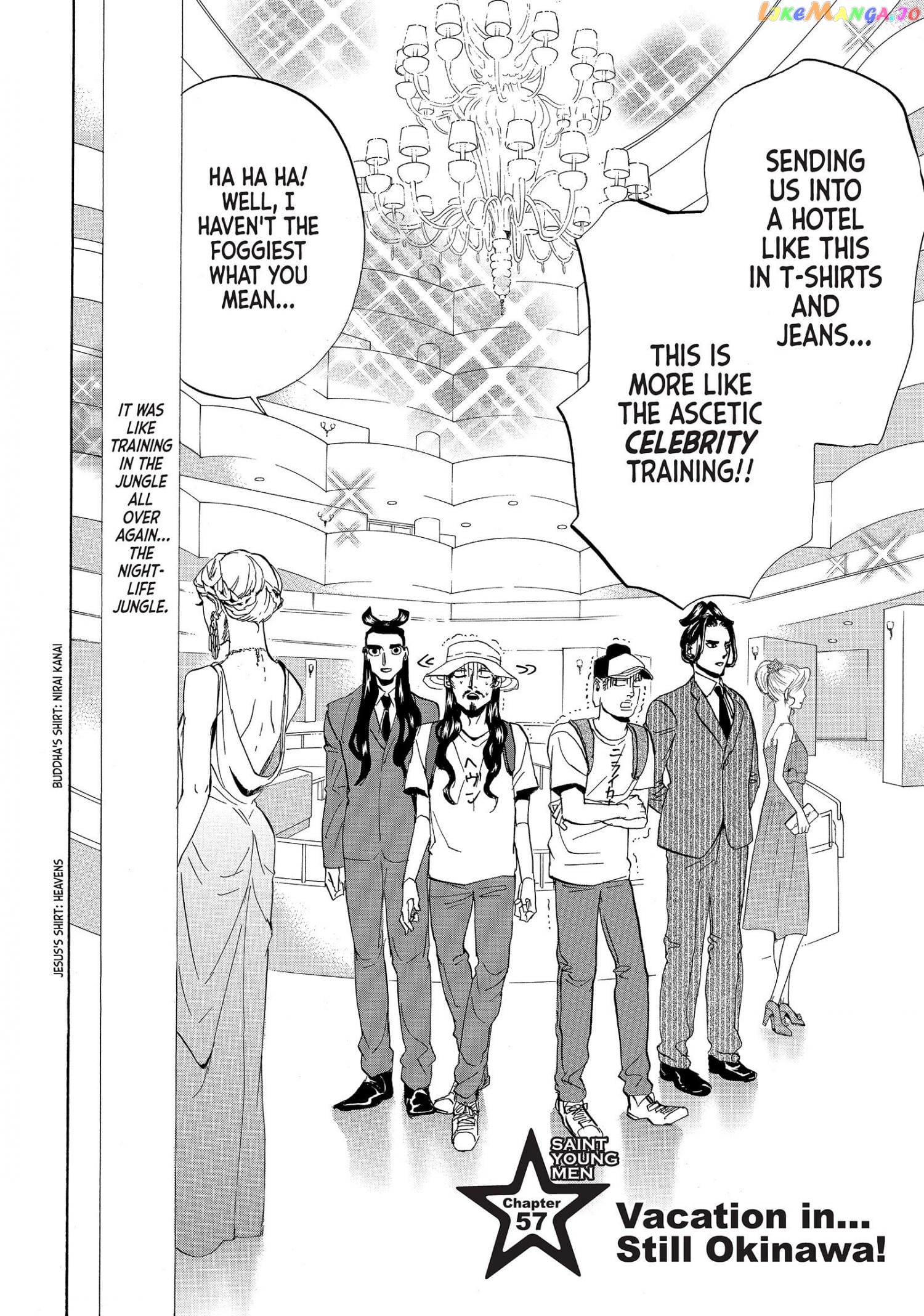 Saint Oniisan chapter 57 - page 2