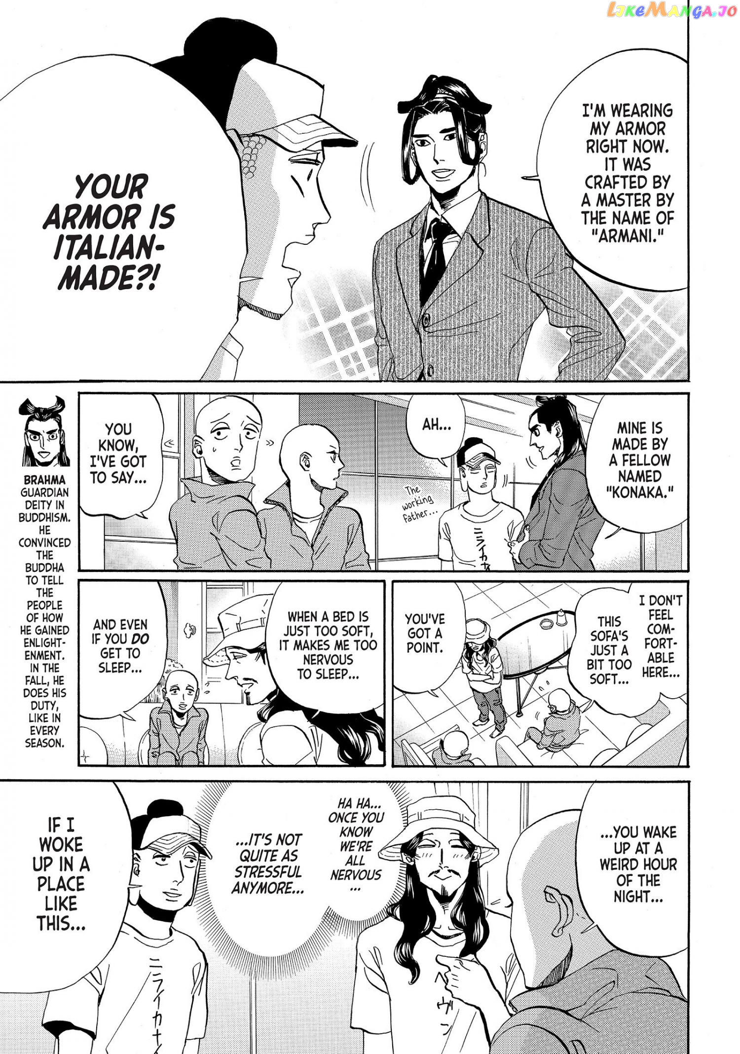 Saint Oniisan chapter 57 - page 5