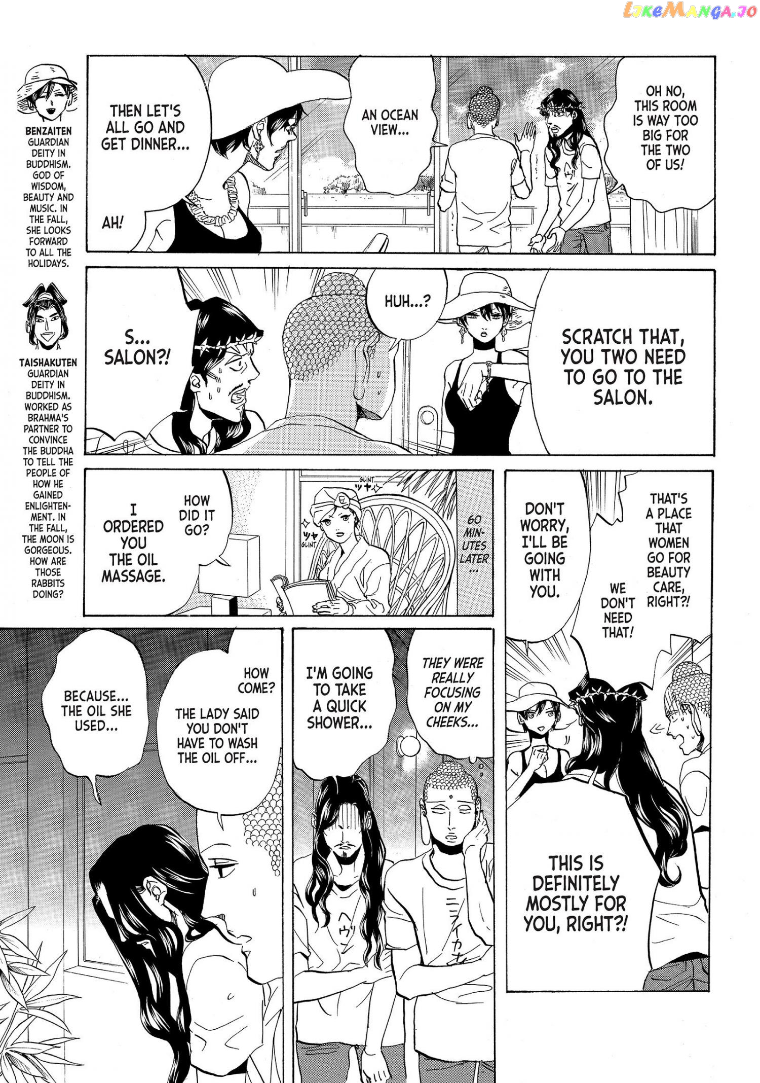 Saint Oniisan chapter 57 - page 7