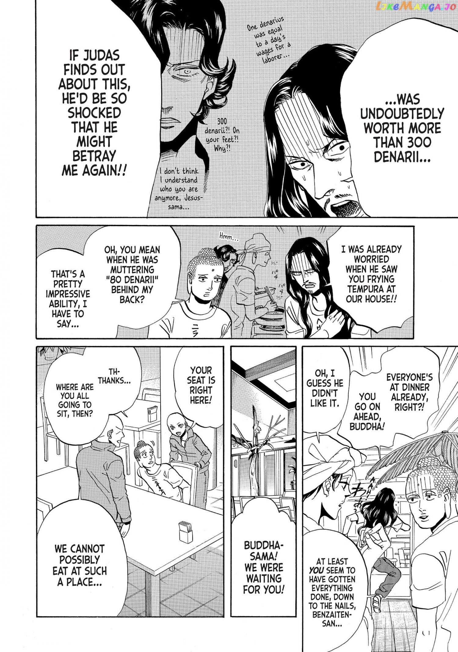 Saint Oniisan chapter 57 - page 8