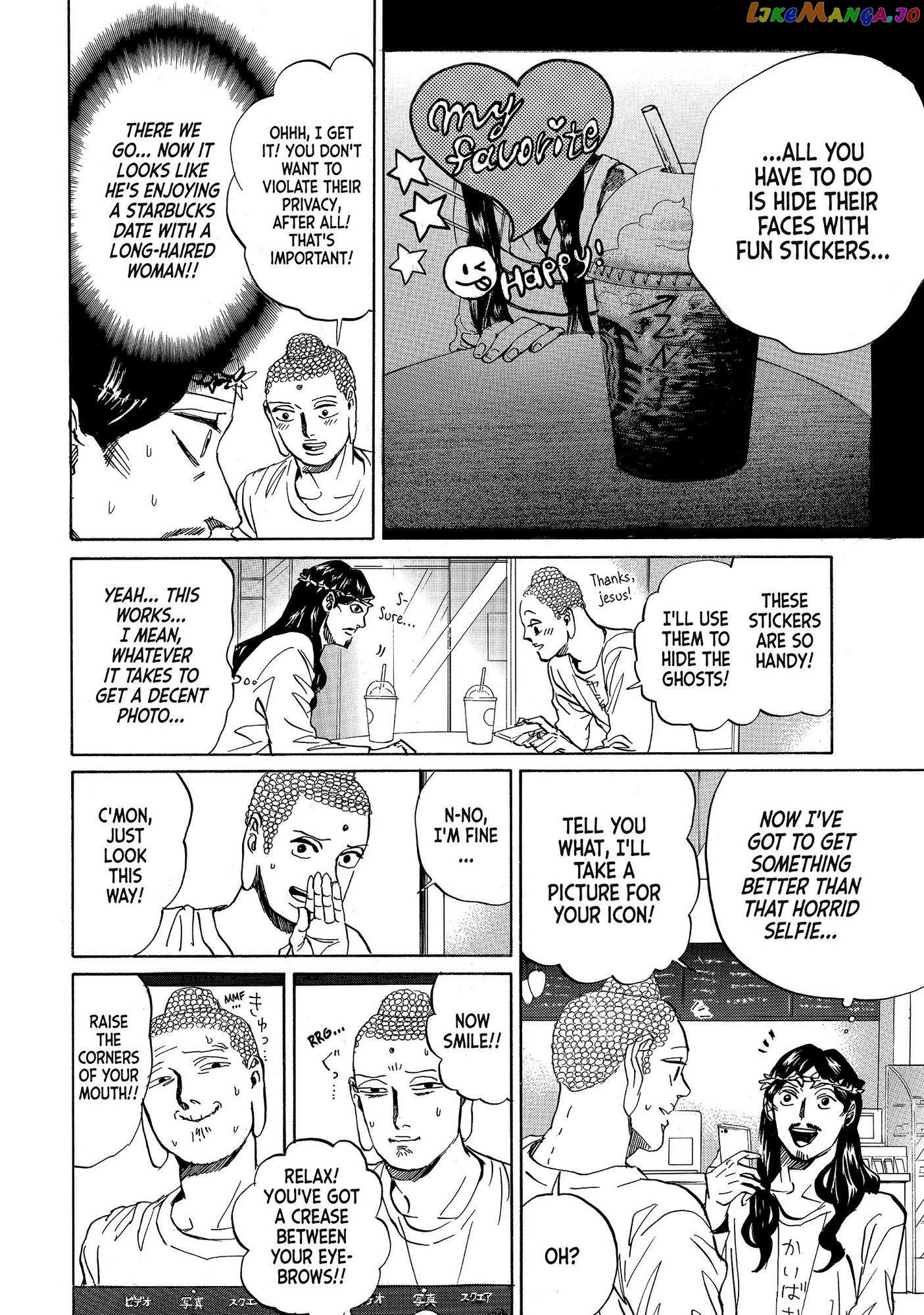 Saint Oniisan chapter 77 - page 10