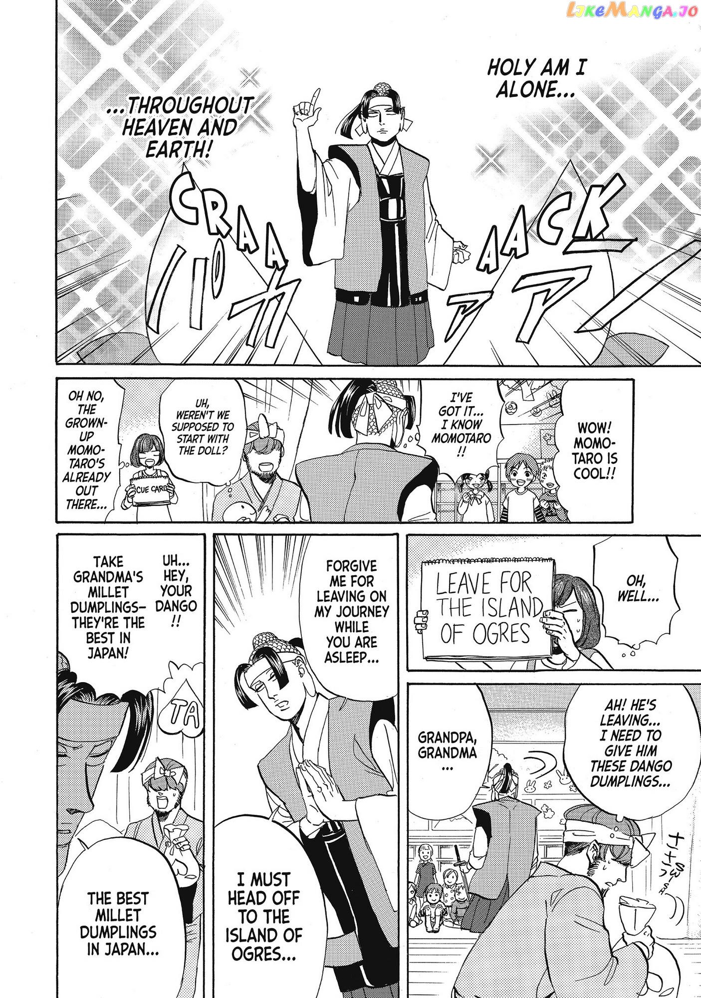 Saint Oniisan chapter 58 - page 11