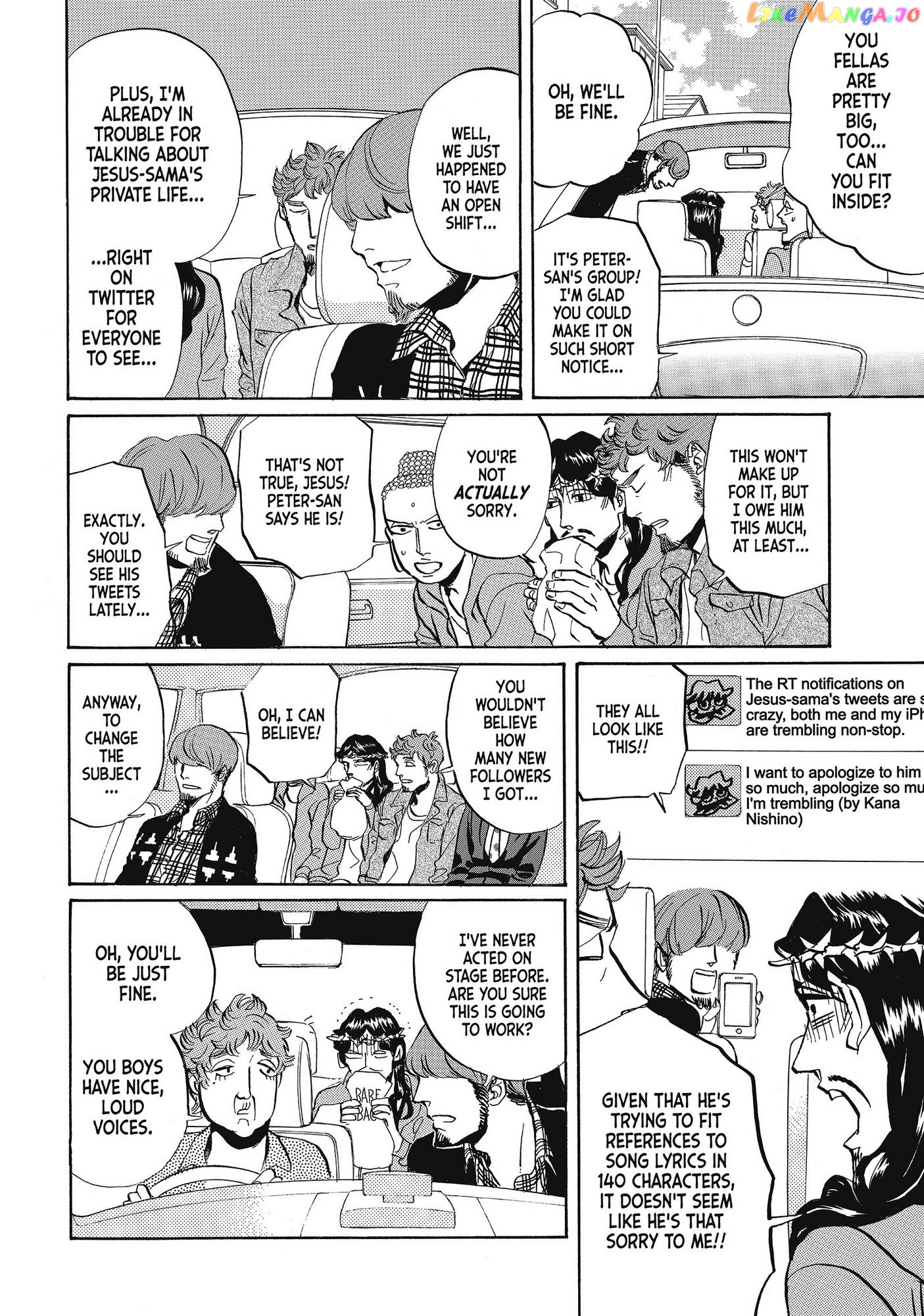 Saint Oniisan chapter 58 - page 5