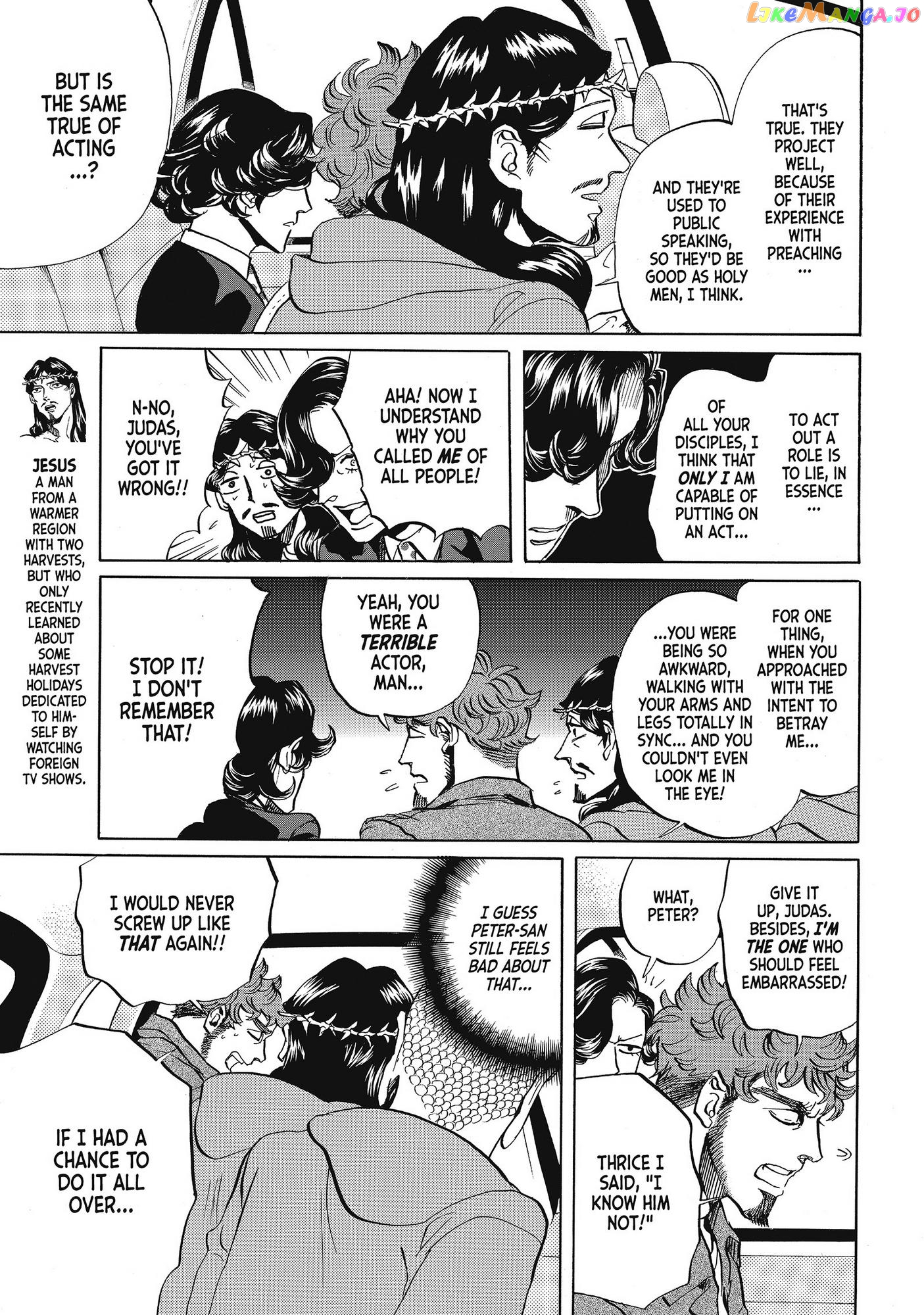 Saint Oniisan chapter 58 - page 6