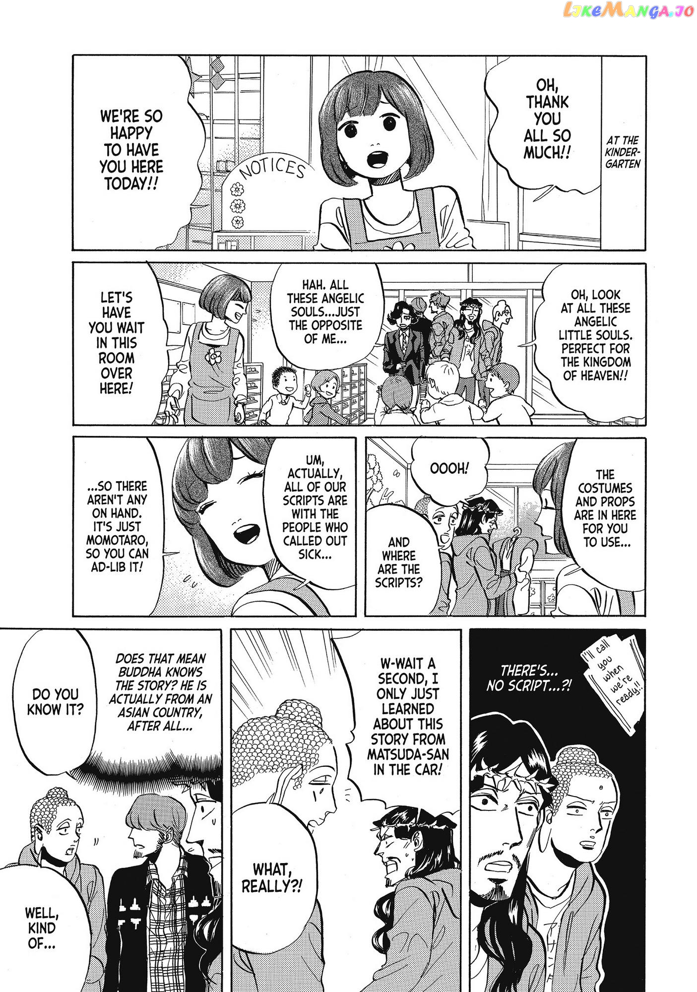 Saint Oniisan chapter 58 - page 8