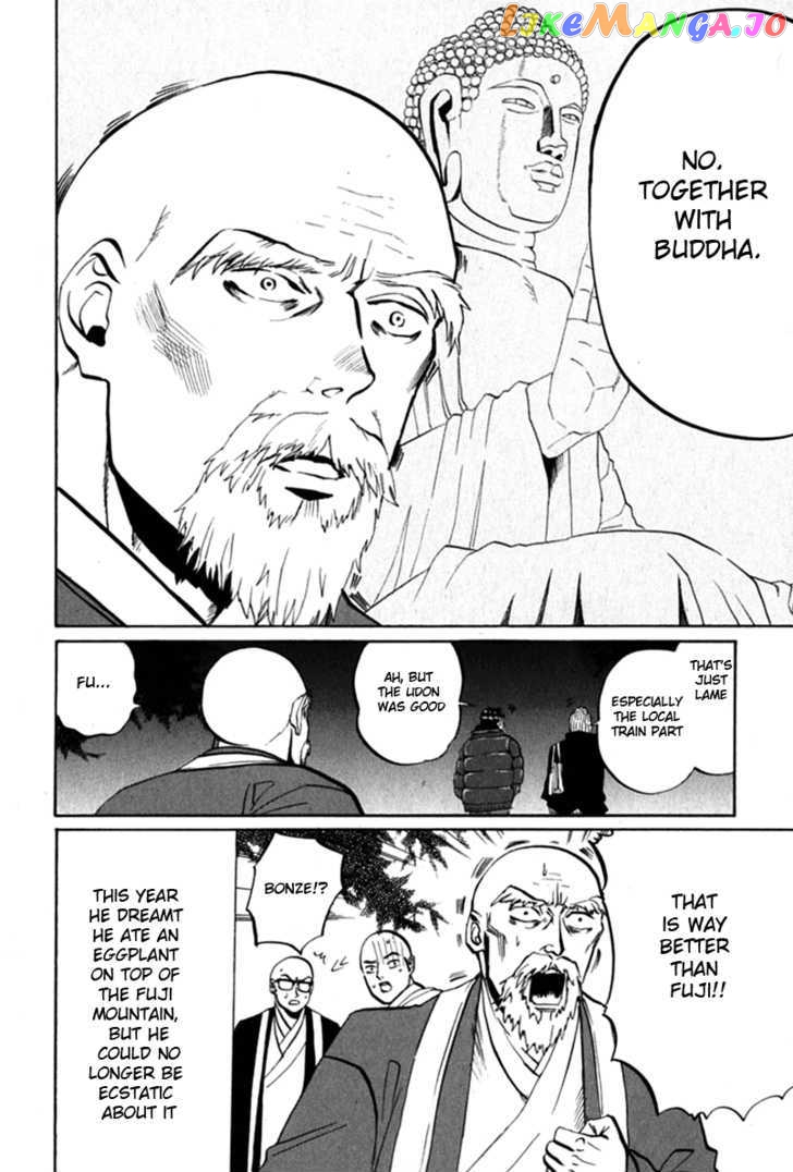 Saint Oniisan chapter 10 - page 10