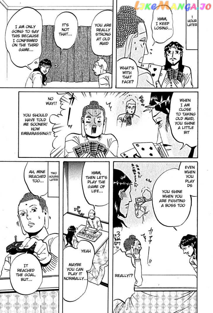Saint Oniisan chapter 10 - page 13