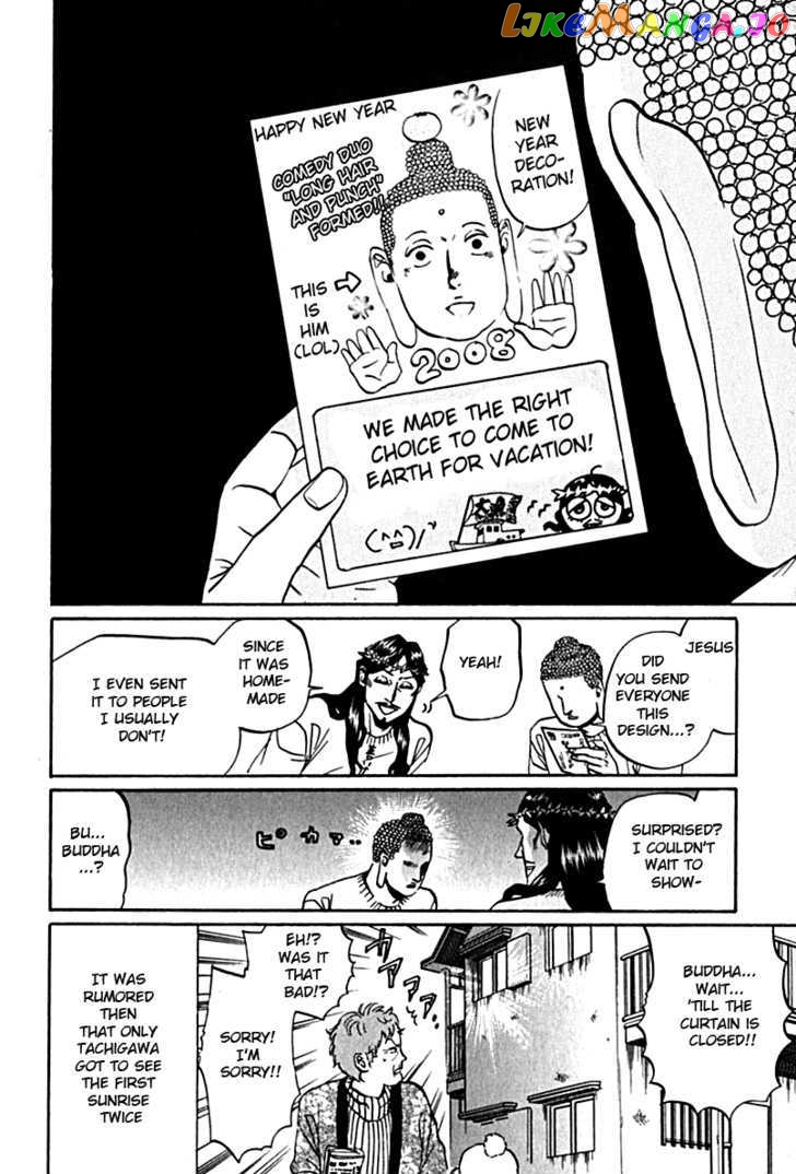 Saint Oniisan chapter 10 - page 16
