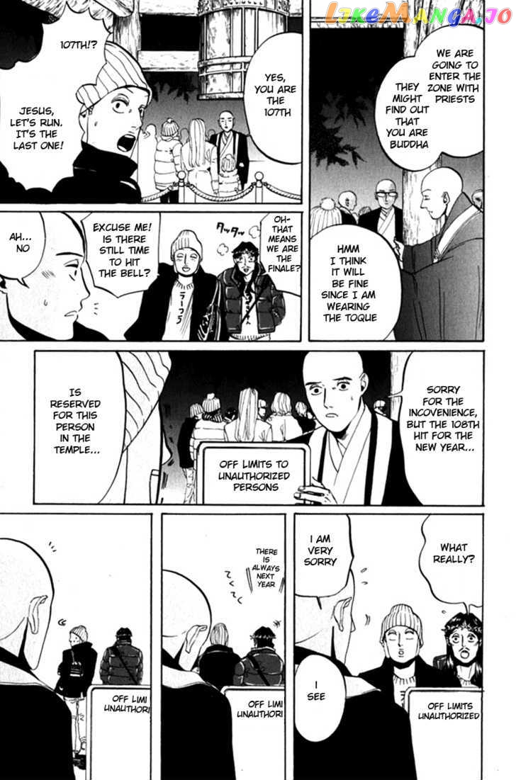 Saint Oniisan chapter 10 - page 5