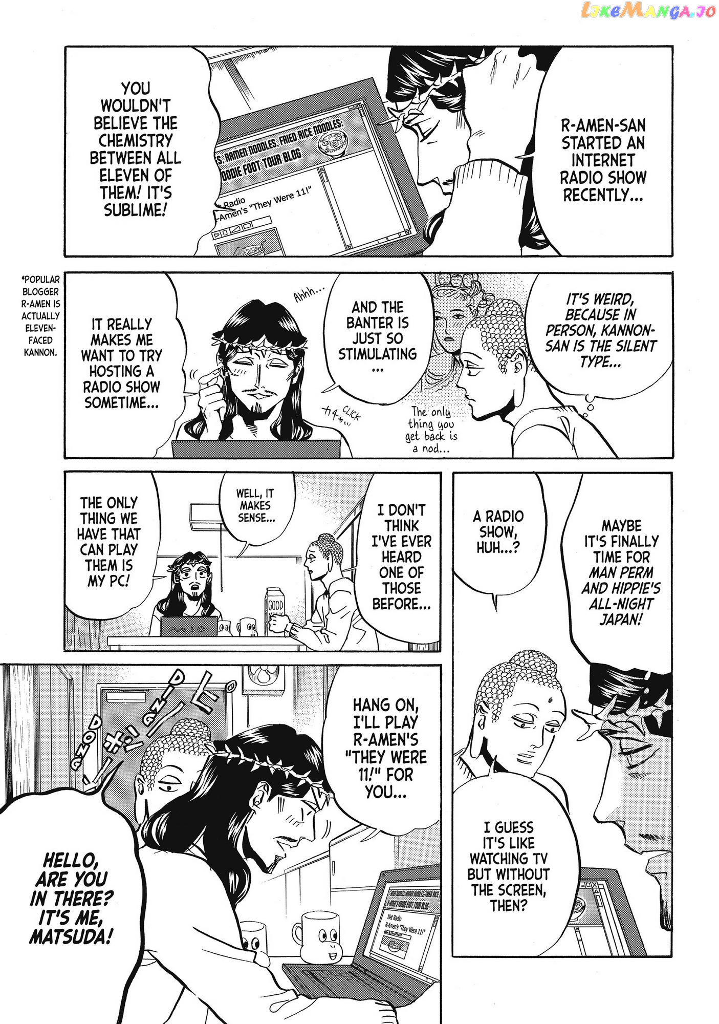 Saint Oniisan chapter 59 - page 3