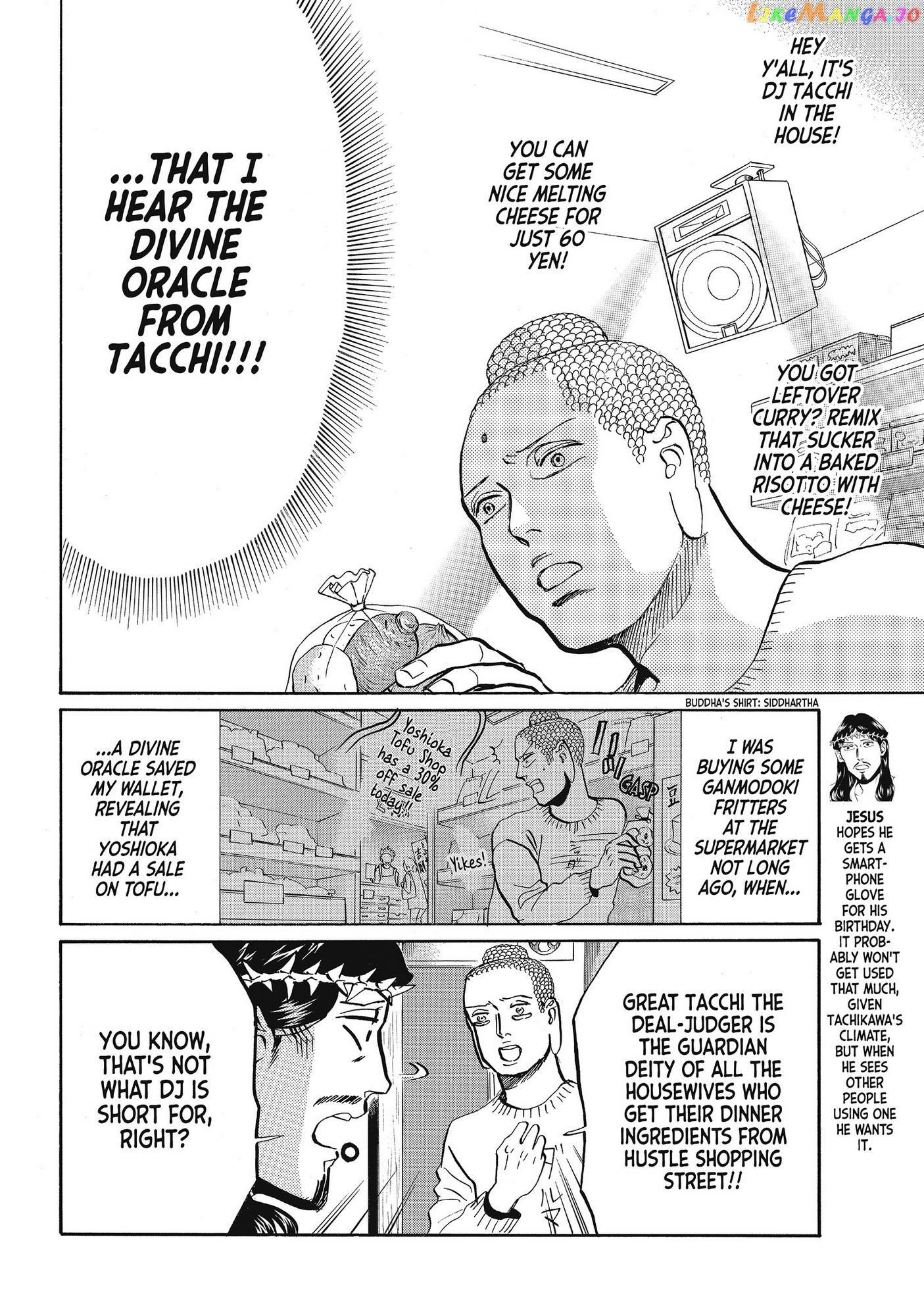 Saint Oniisan chapter 59 - page 6