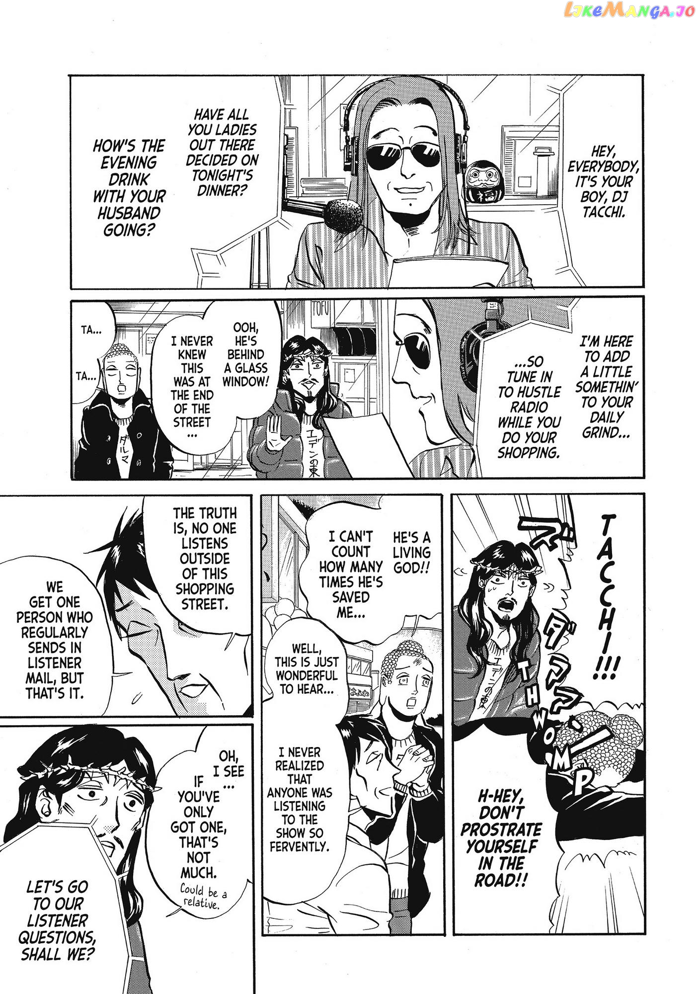 Saint Oniisan chapter 59 - page 7