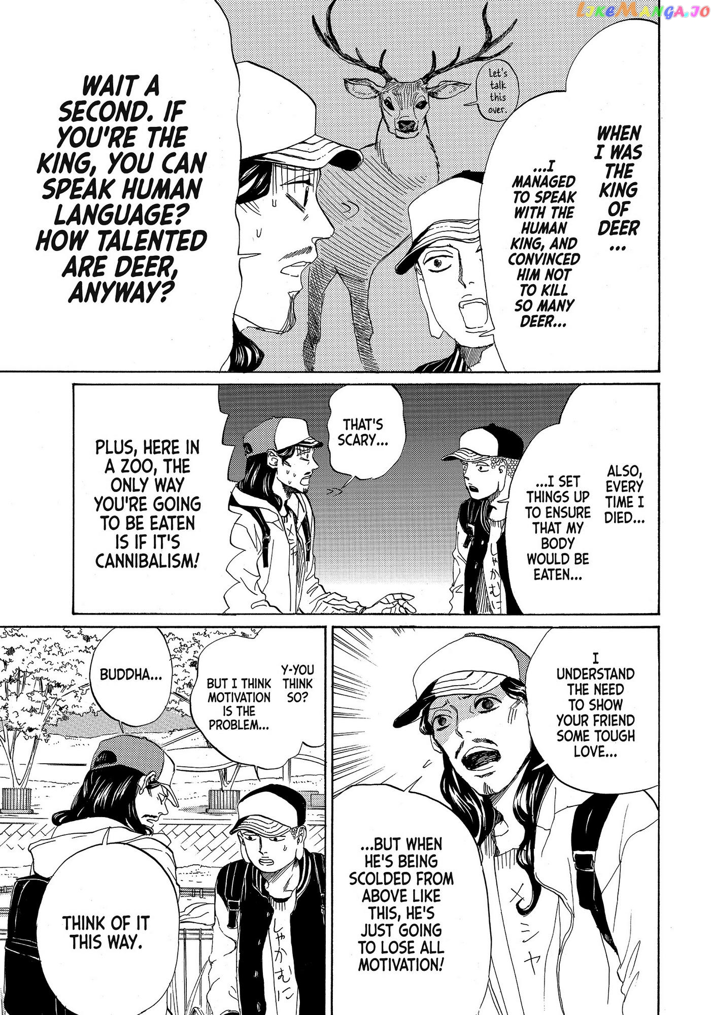 Saint Oniisan chapter 79 - page 13