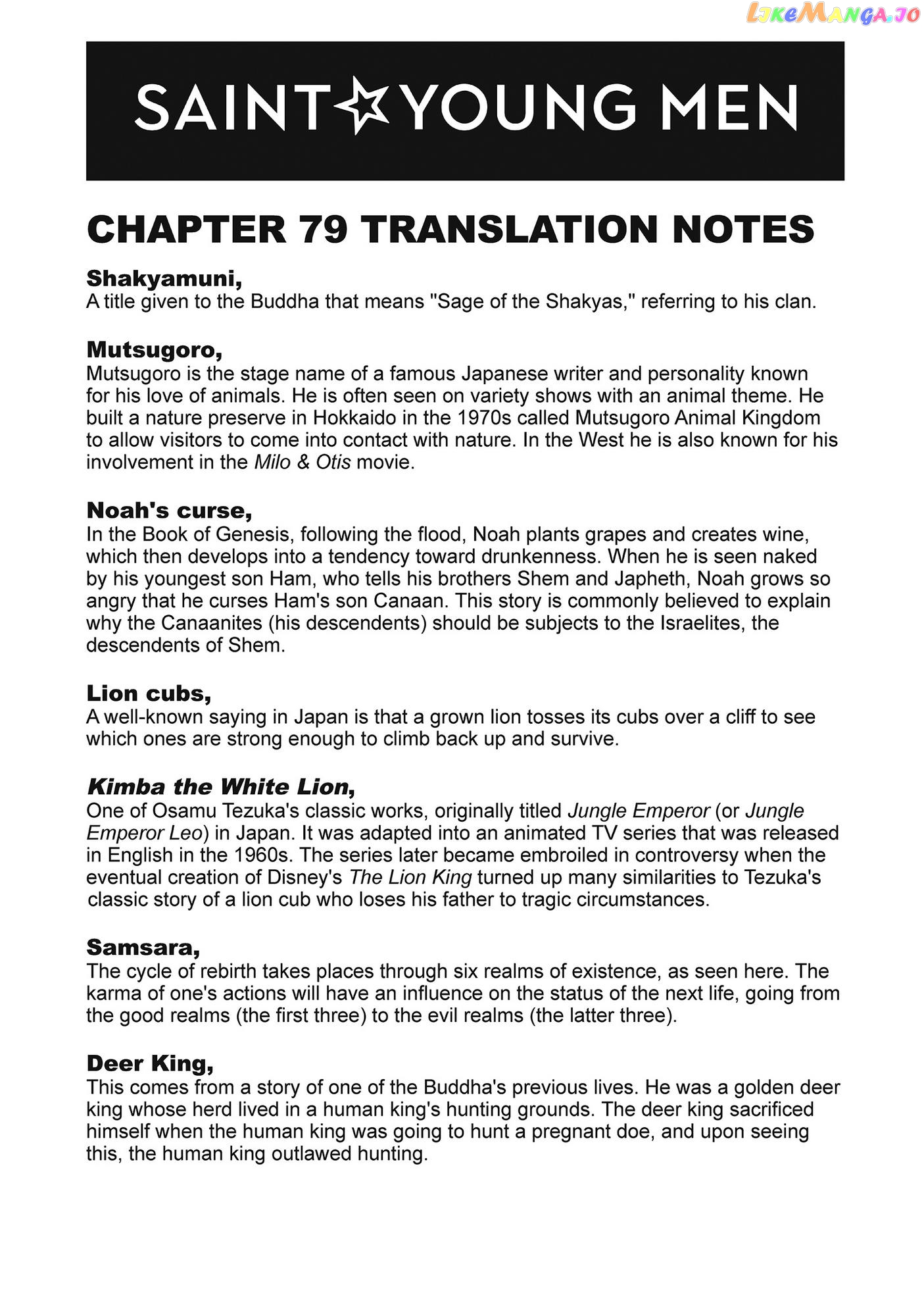 Saint Oniisan chapter 79 - page 18