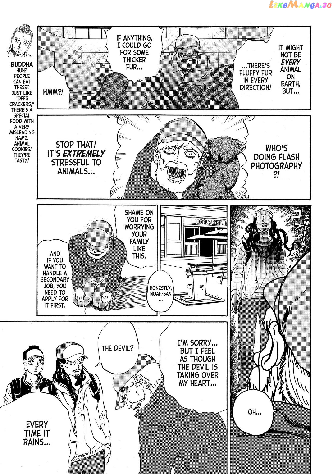 Saint Oniisan chapter 79 - page 3