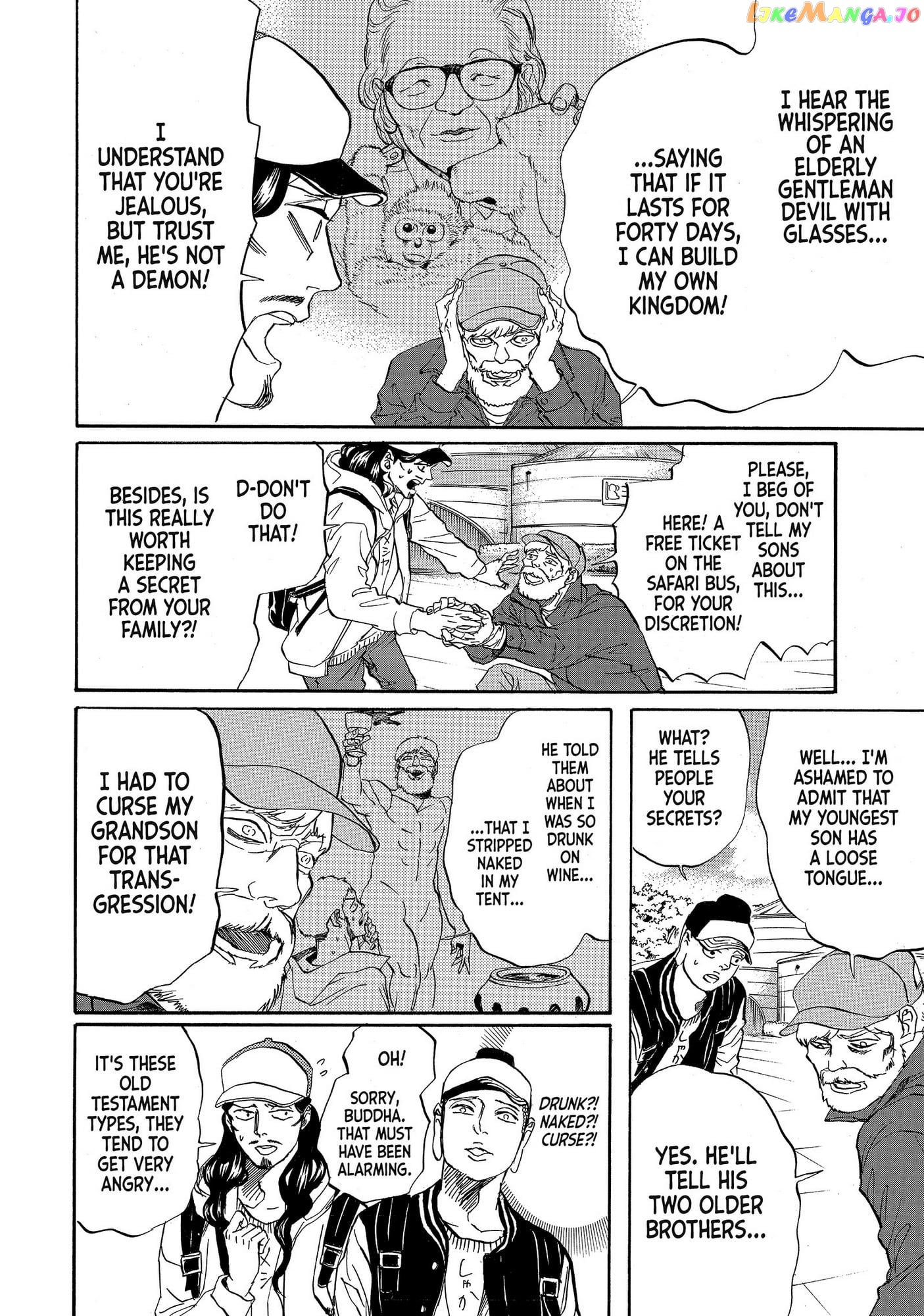 Saint Oniisan chapter 79 - page 4