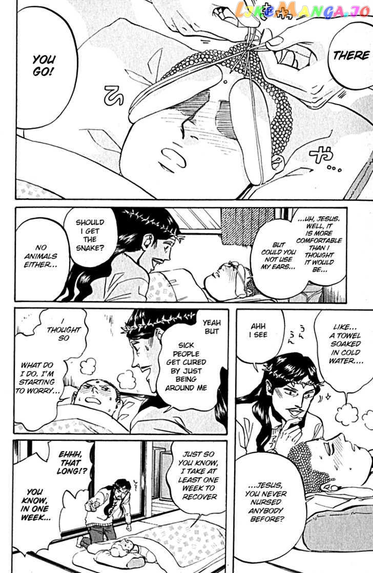 Saint Oniisan chapter 11 - page 12