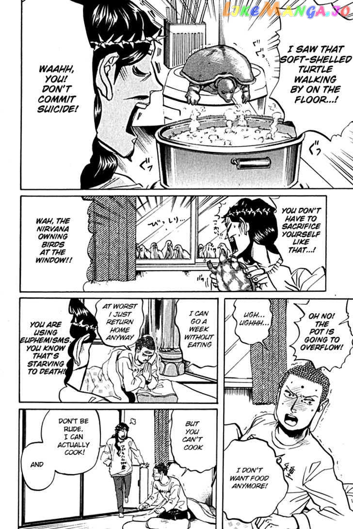 Saint Oniisan chapter 11 - page 14