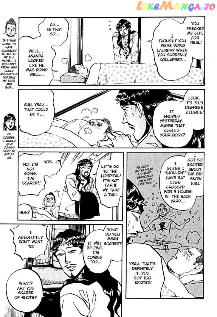 Saint Oniisan chapter 11 - page 3